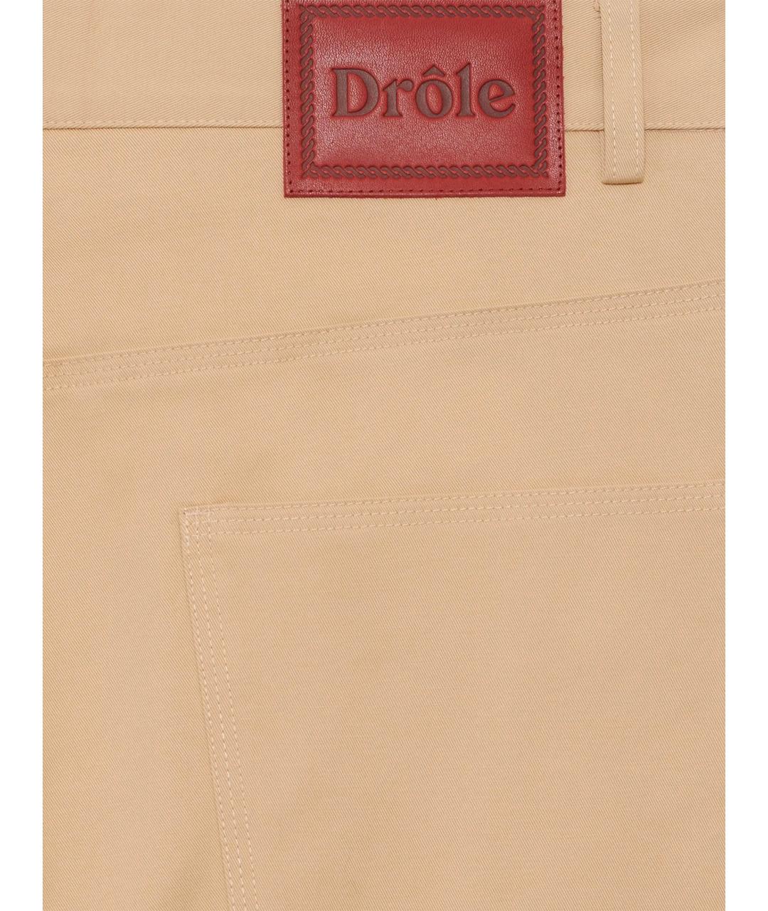 Drole de Monsieur Бежевые хлопковые повседневные брюки, фото 4