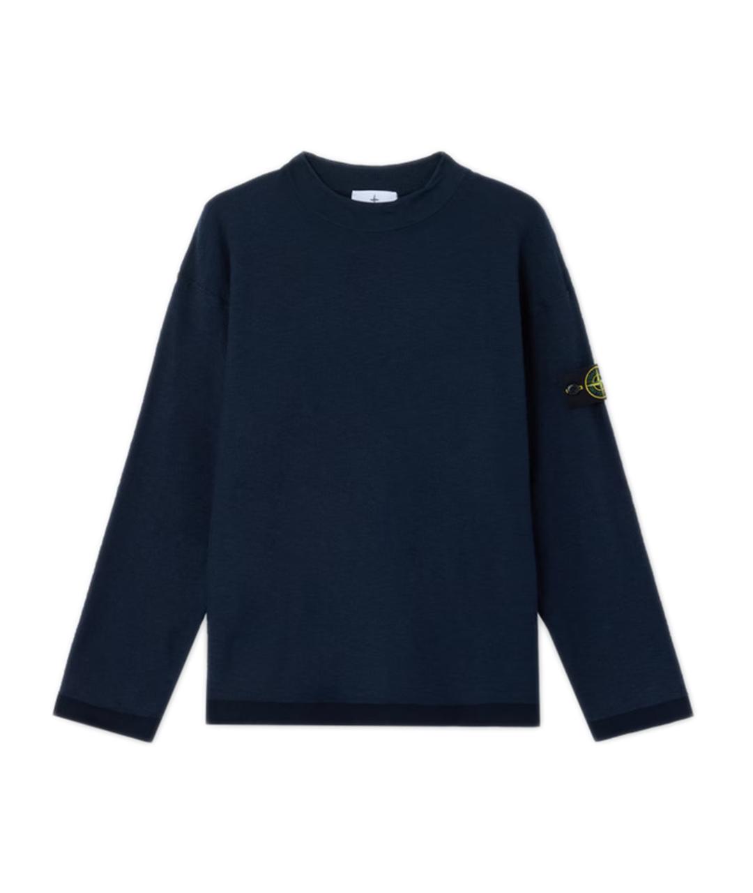 STONE ISLAND Синий хлопковый джемпер / свитер, фото 1