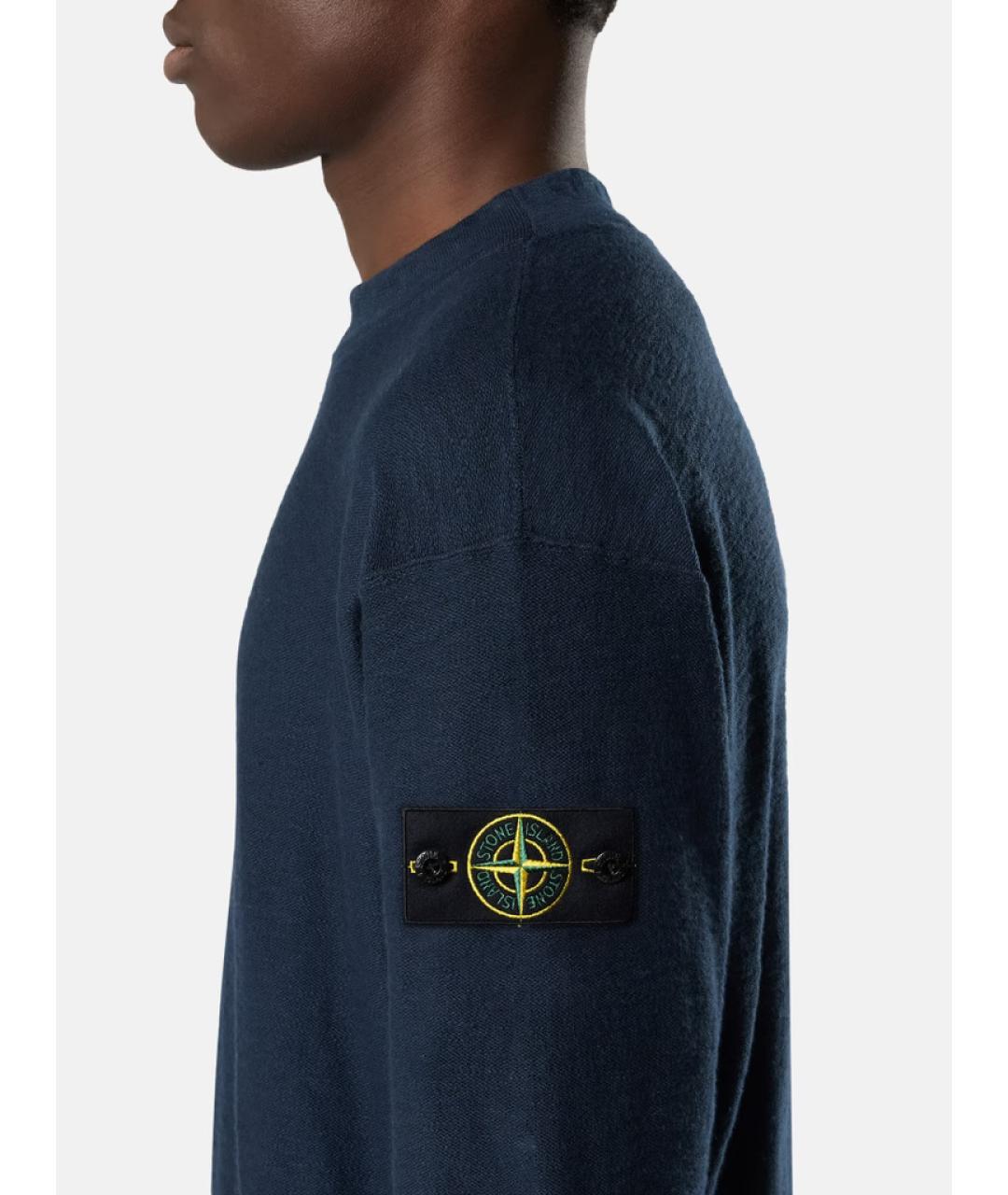 STONE ISLAND Синий хлопковый джемпер / свитер, фото 4