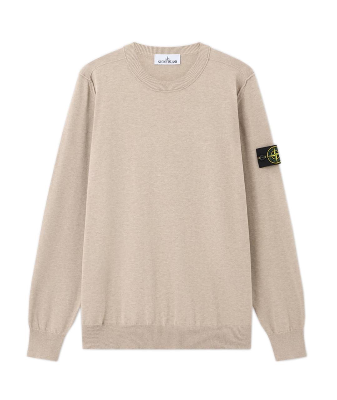 STONE ISLAND Бежевый хлопковый джемпер / свитер, фото 1