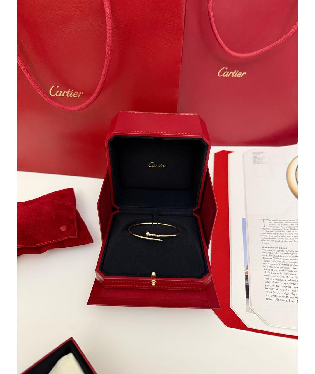 CARTIER Браслет из желтого золота, фото 2