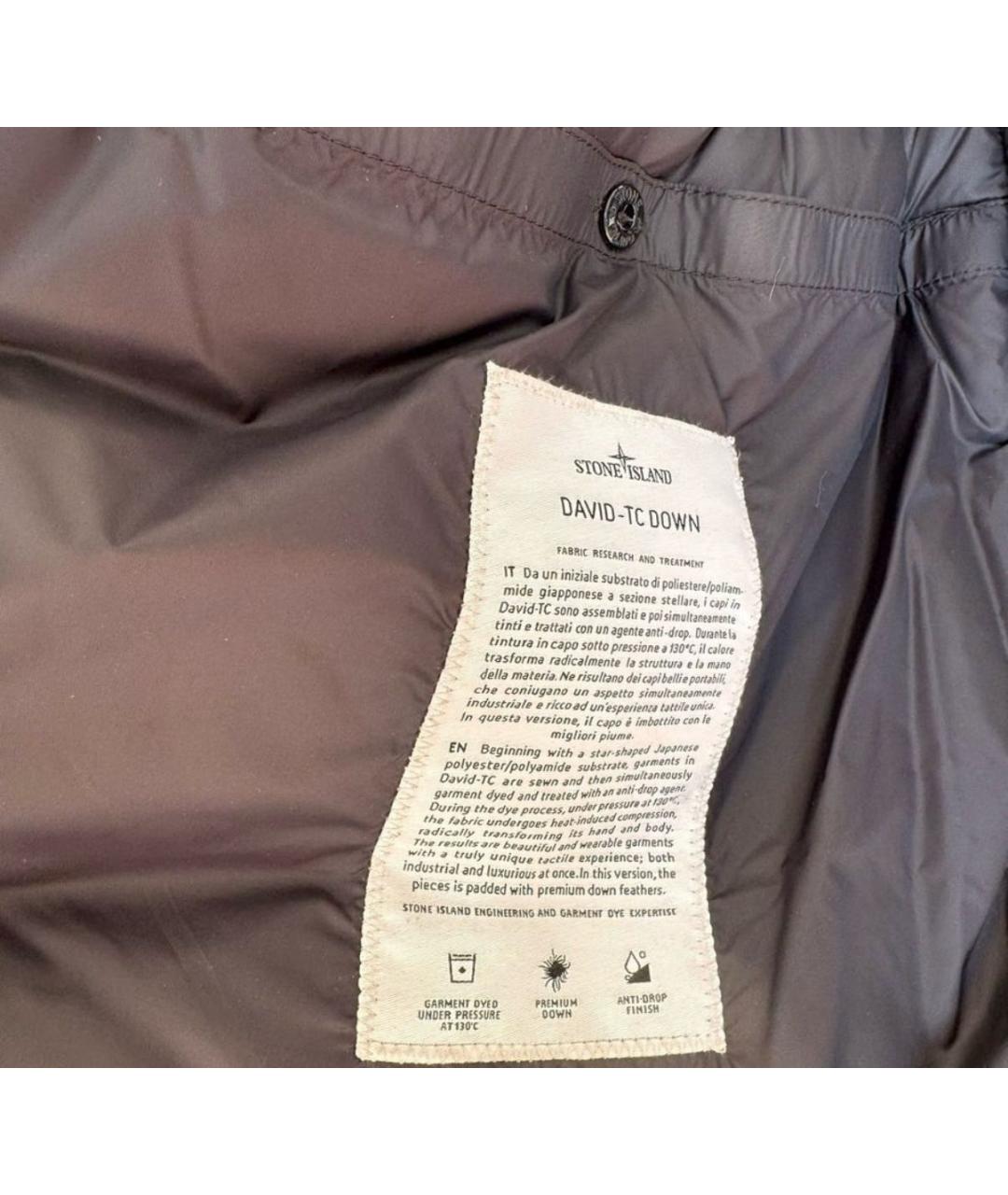 STONE ISLAND Хаки куртка, фото 5