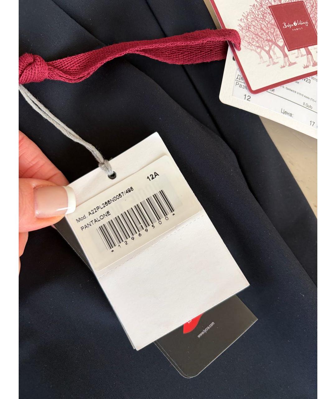 IL GUFO Темно-синие брюки и шорты, фото 6