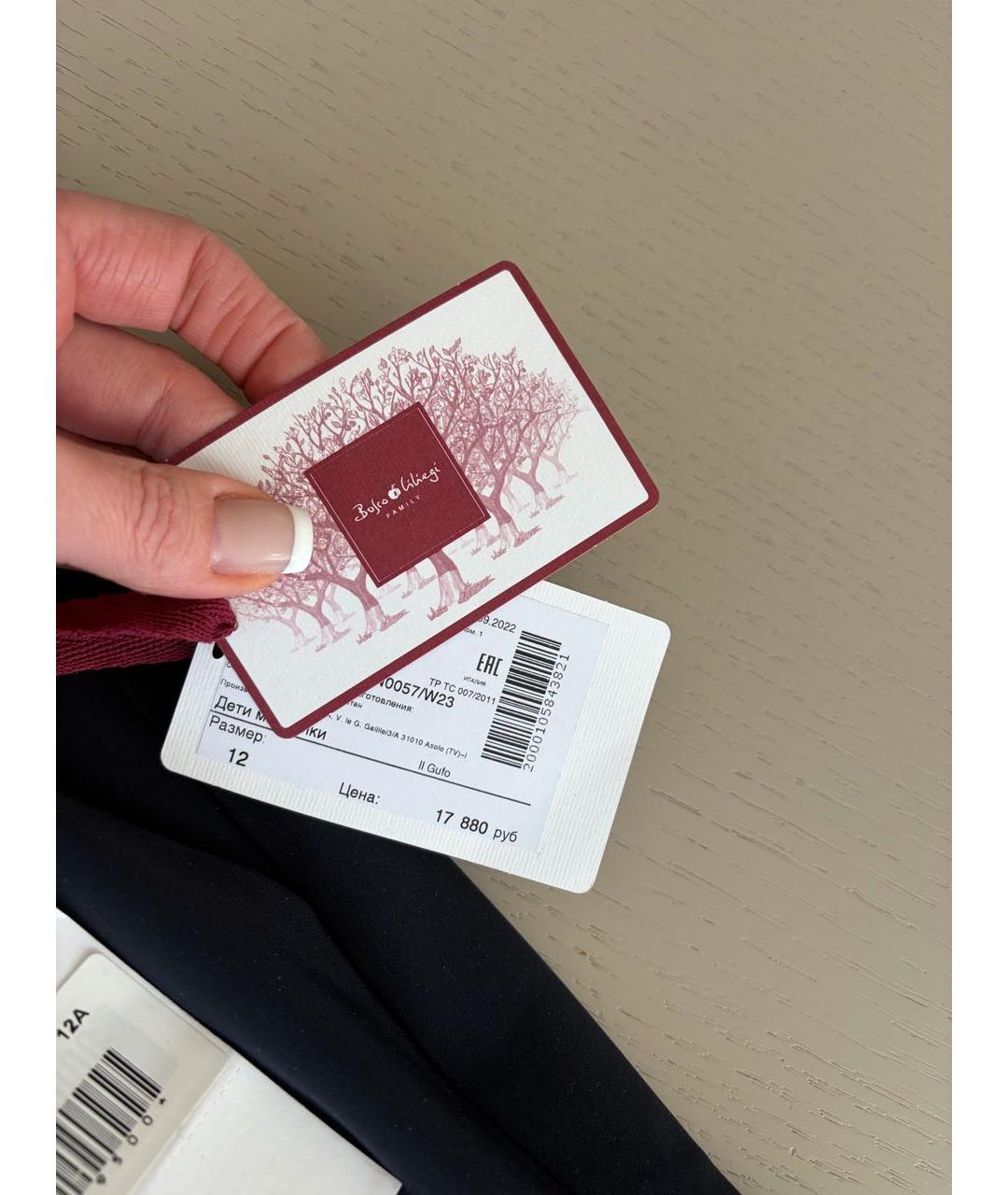 IL GUFO Темно-синие брюки и шорты, фото 5