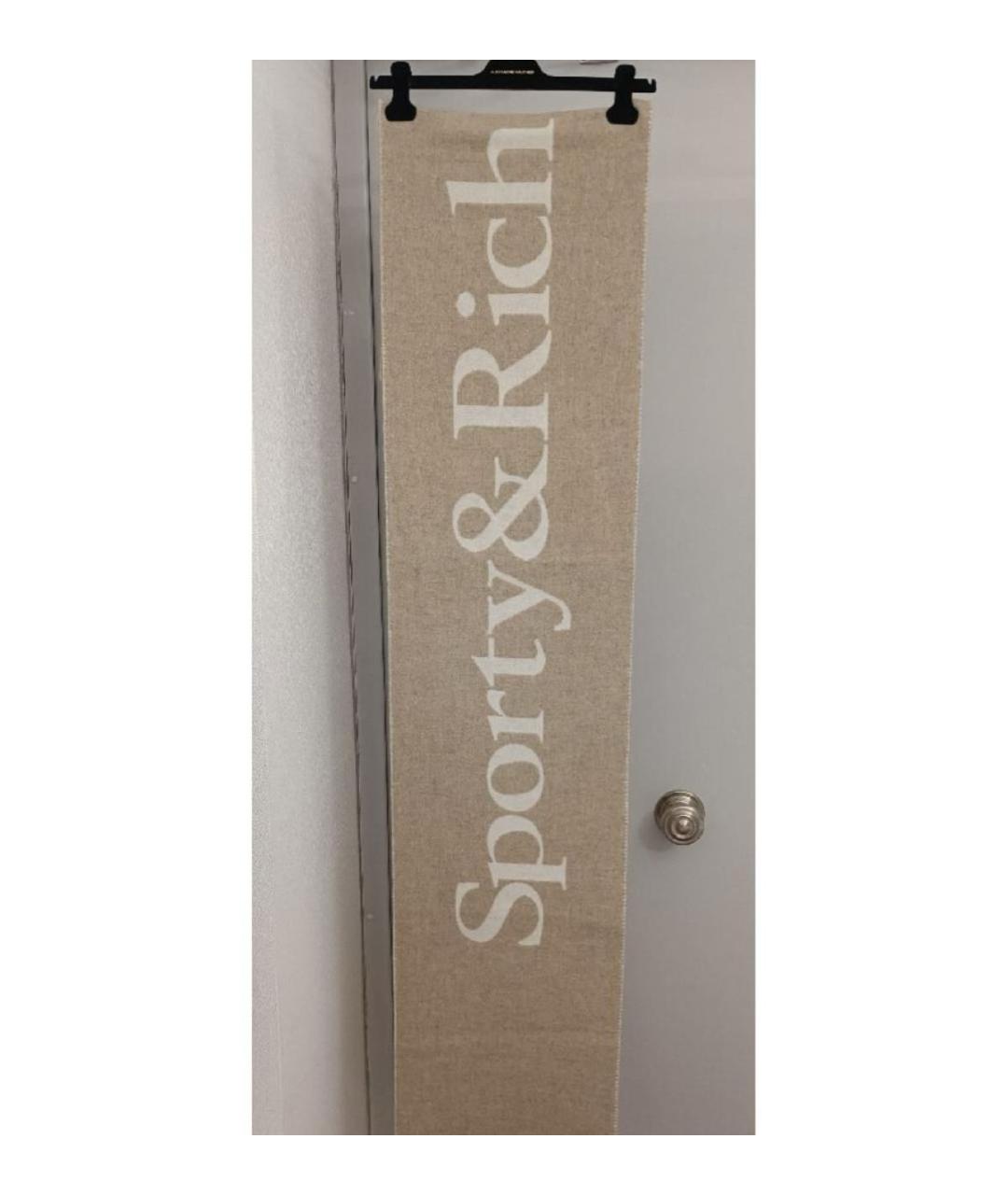 SPORTY AND RICH Бежевый шерстяной шарф, фото 4