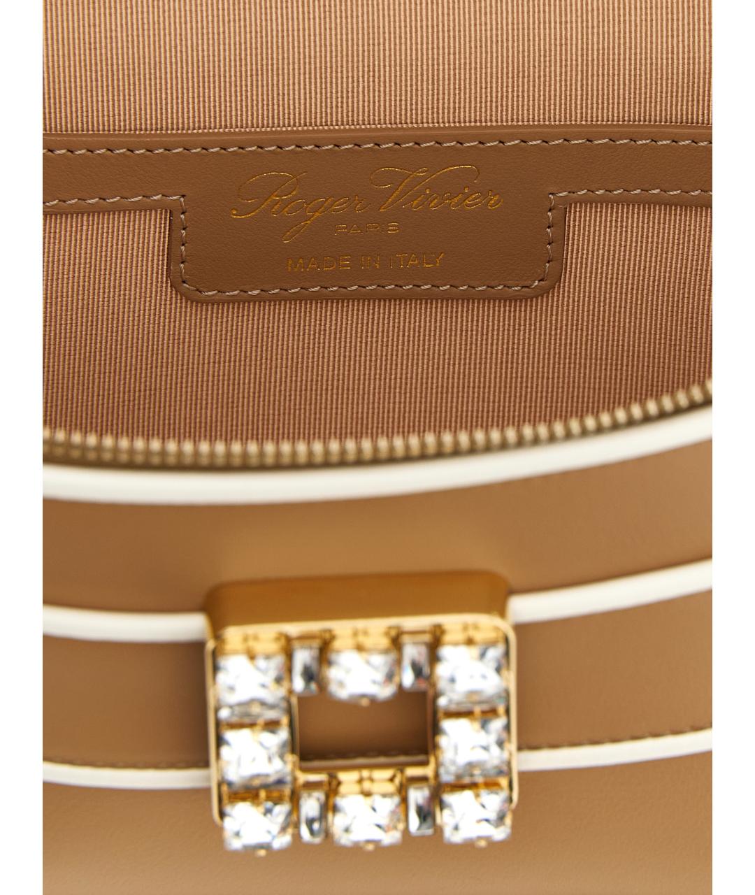 ROGER VIVIER Бежевая кожаная сумка с короткими ручками, фото 4