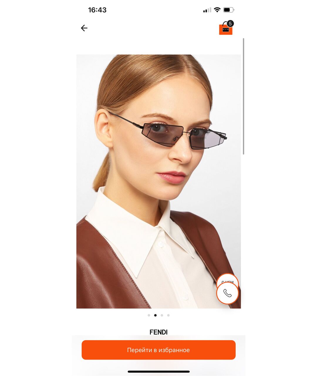 FENDI Черные металлические солнцезащитные очки, фото 5