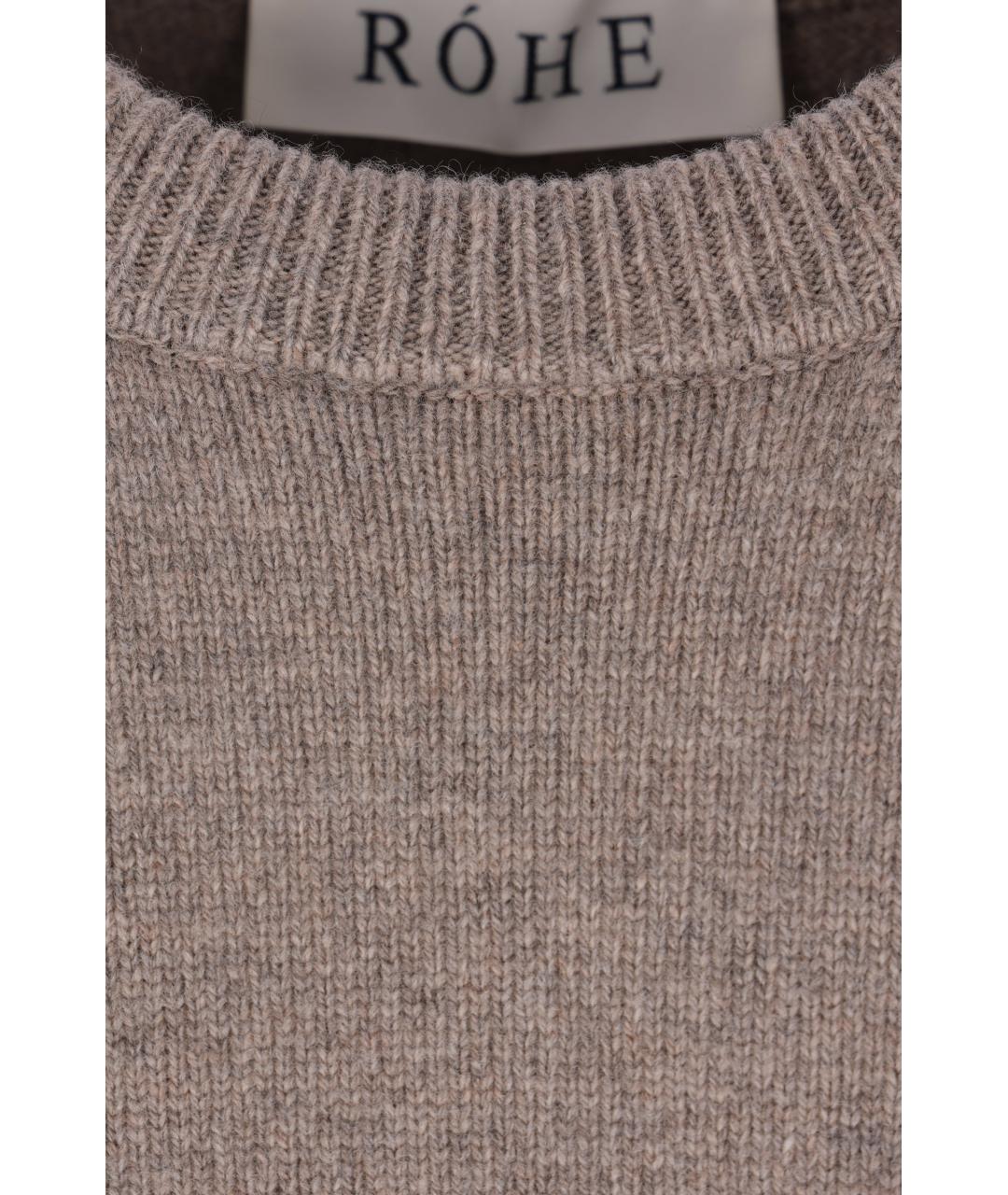 ROHE Бежевый шерстяной джемпер / свитер, фото 3