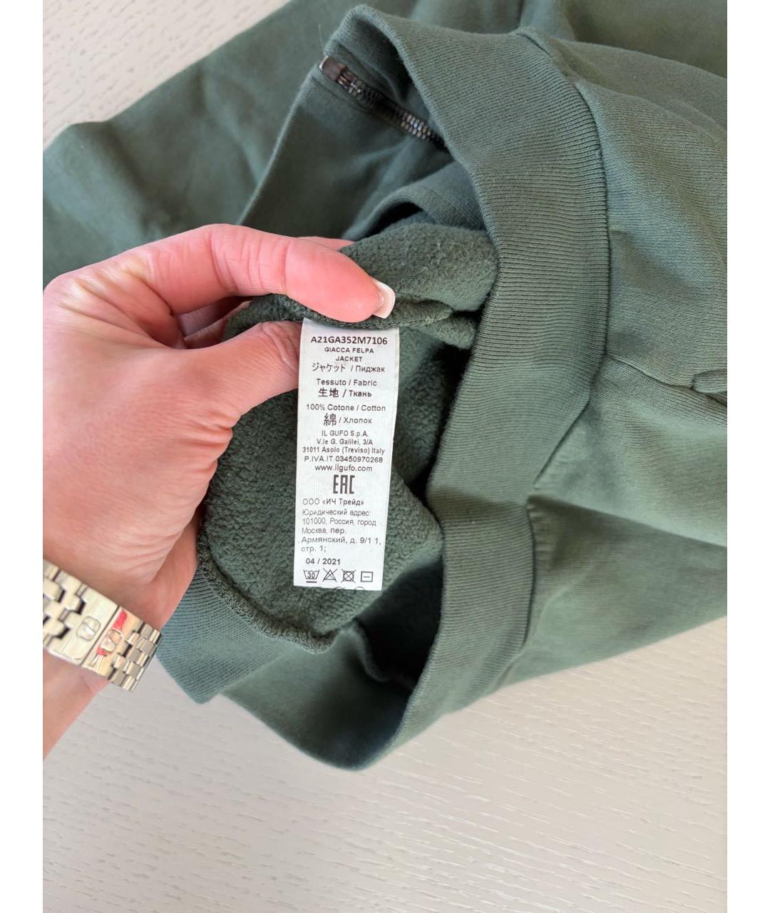 Изображение продукта