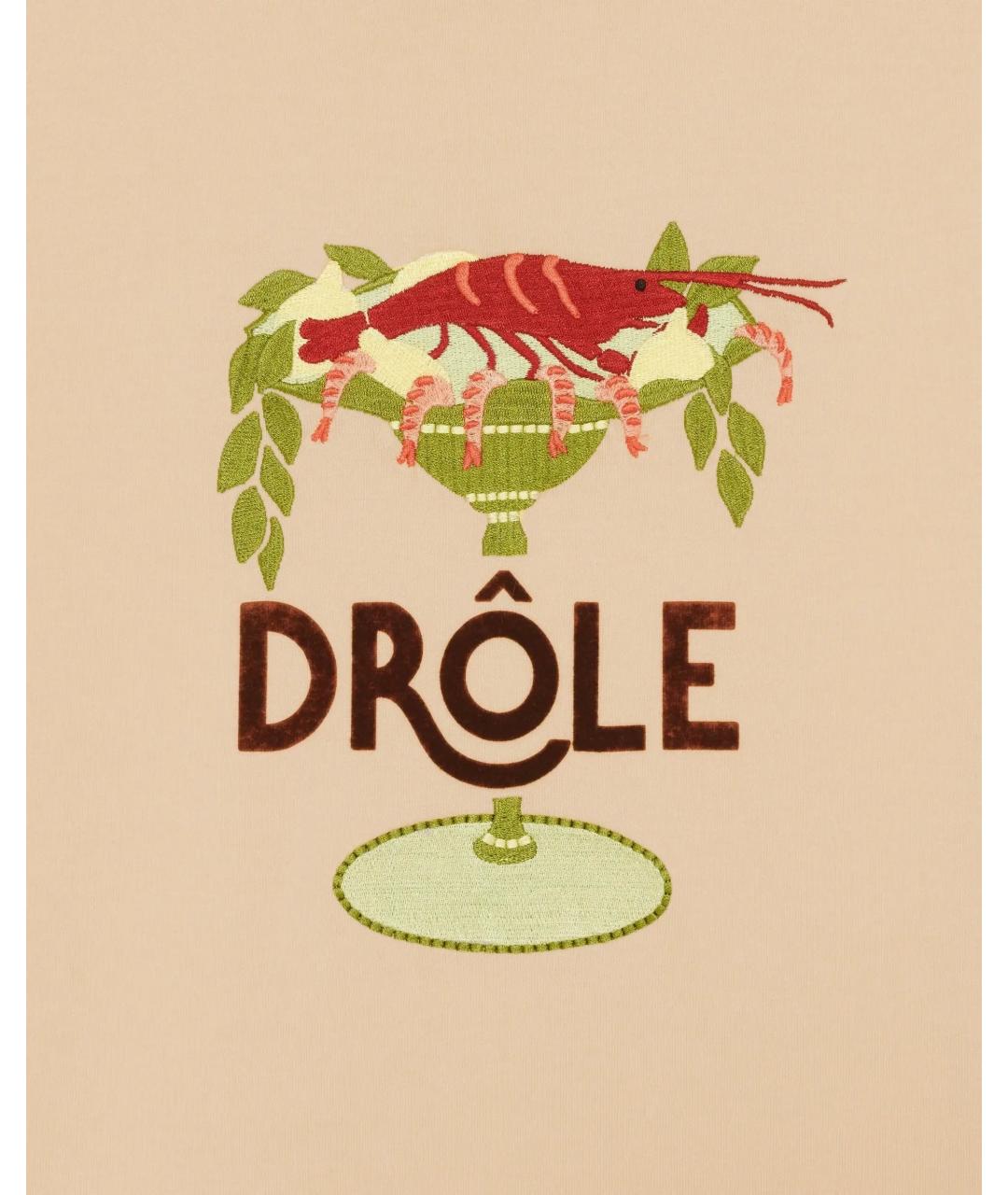 Drole de Monsieur Бежевая хлопковая футболка, фото 2