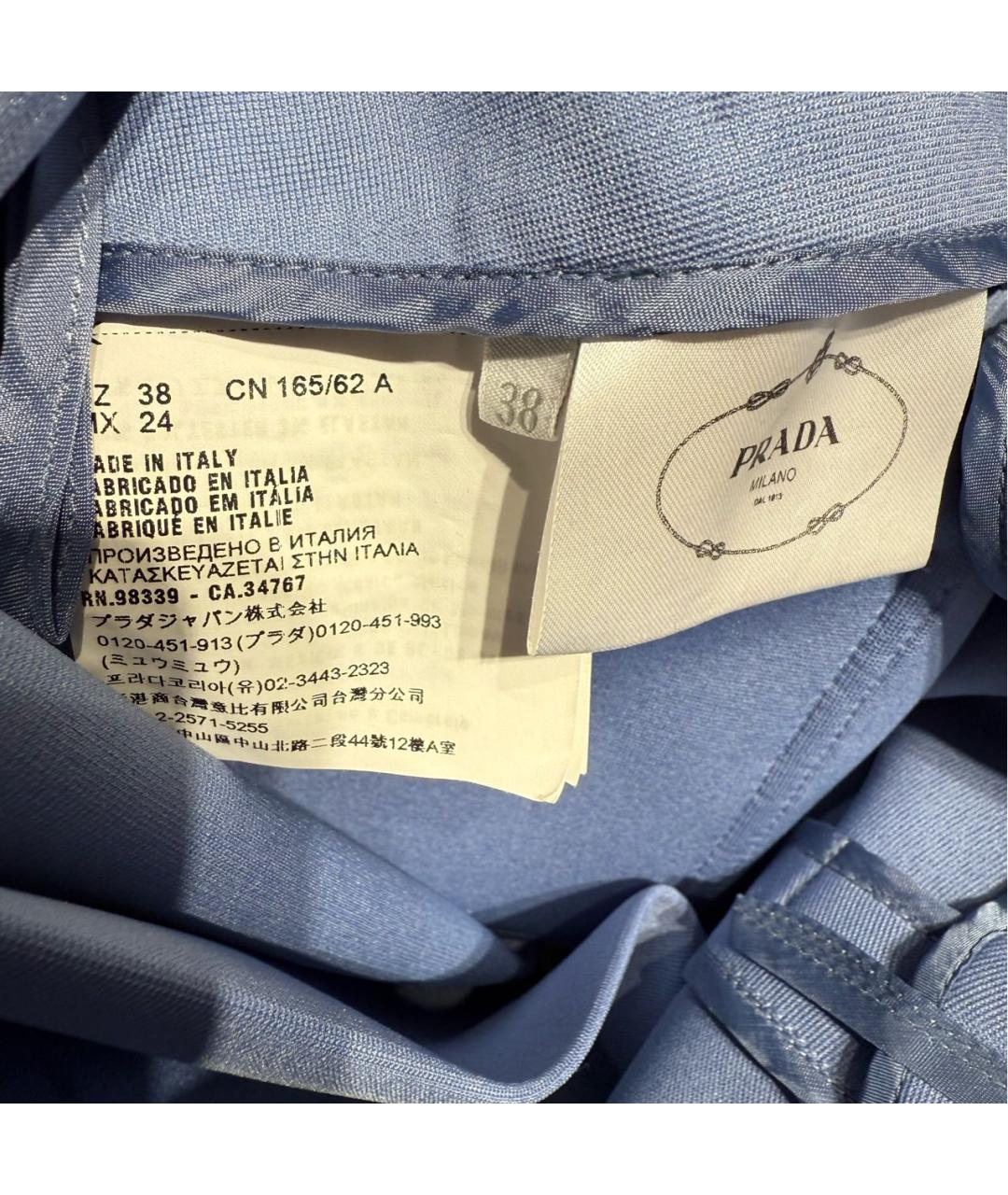 PRADA Голубая полиэстеровая юбка мини, фото 4