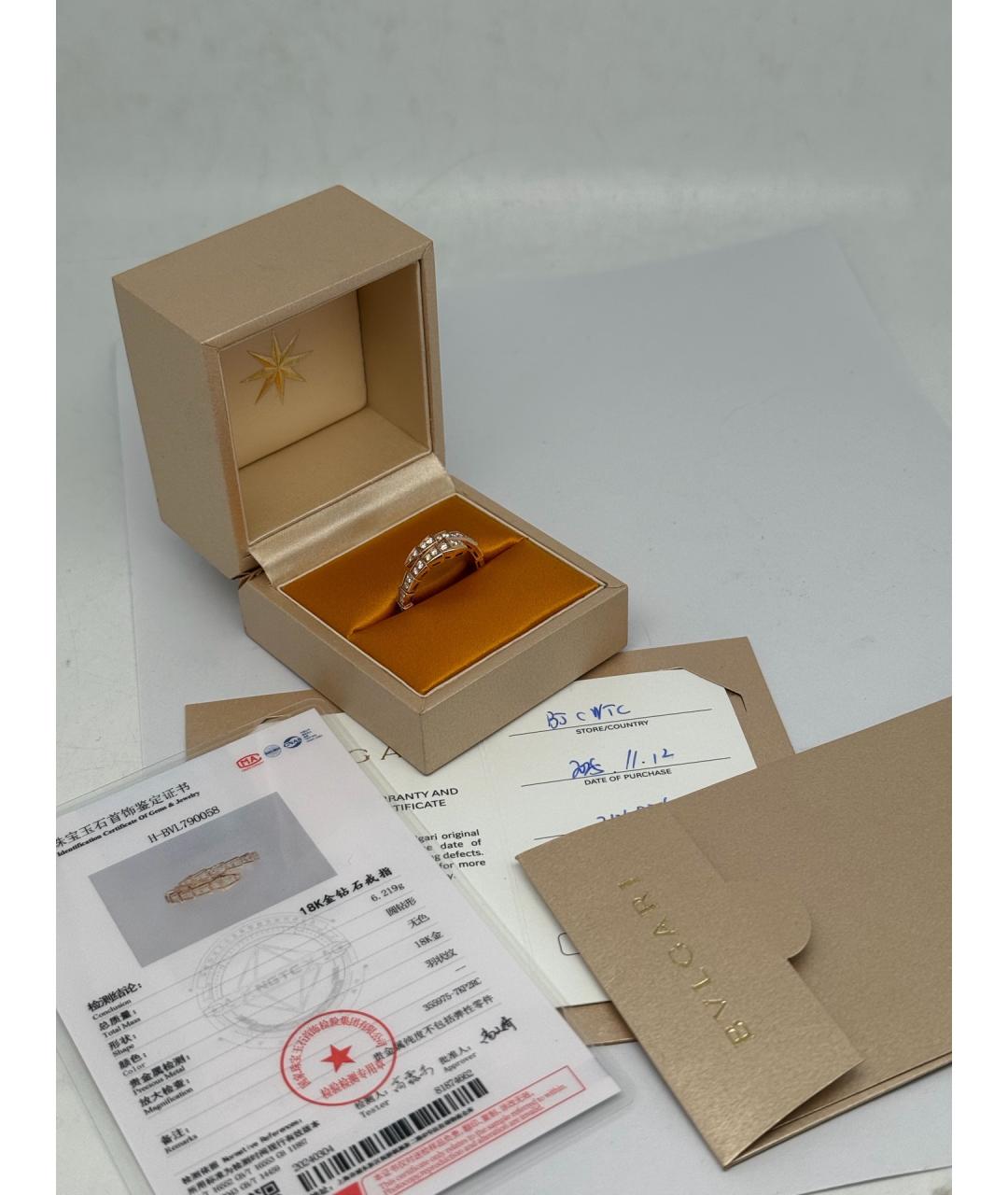 BVLGARI Золотое кольцо из розового золота, фото 2