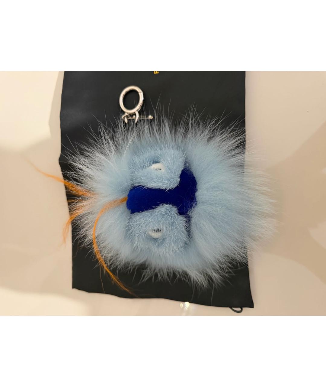FENDI Голубой брелок, фото 2
