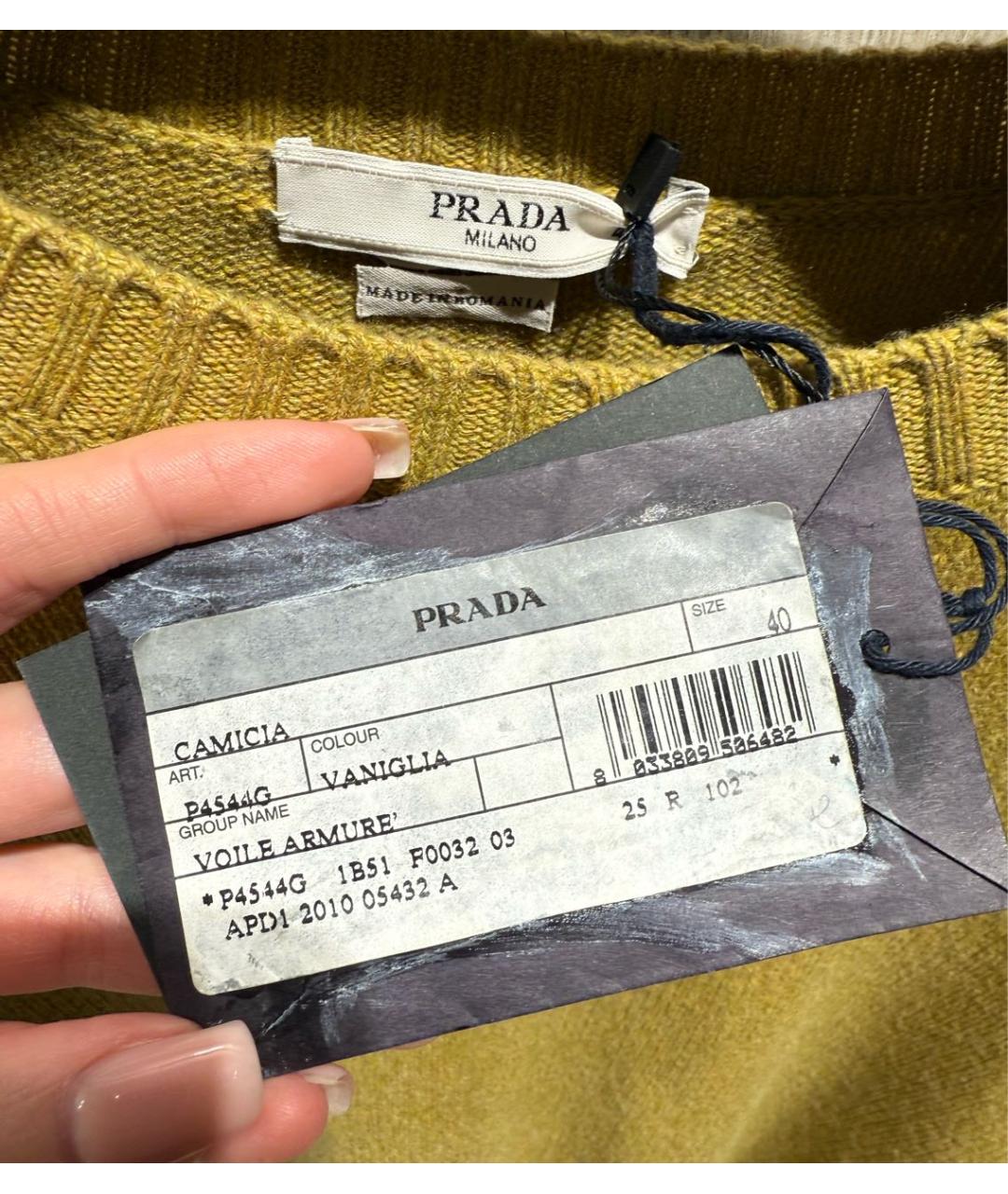 PRADA Горчичный кашемировый джемпер / свитер, фото 5