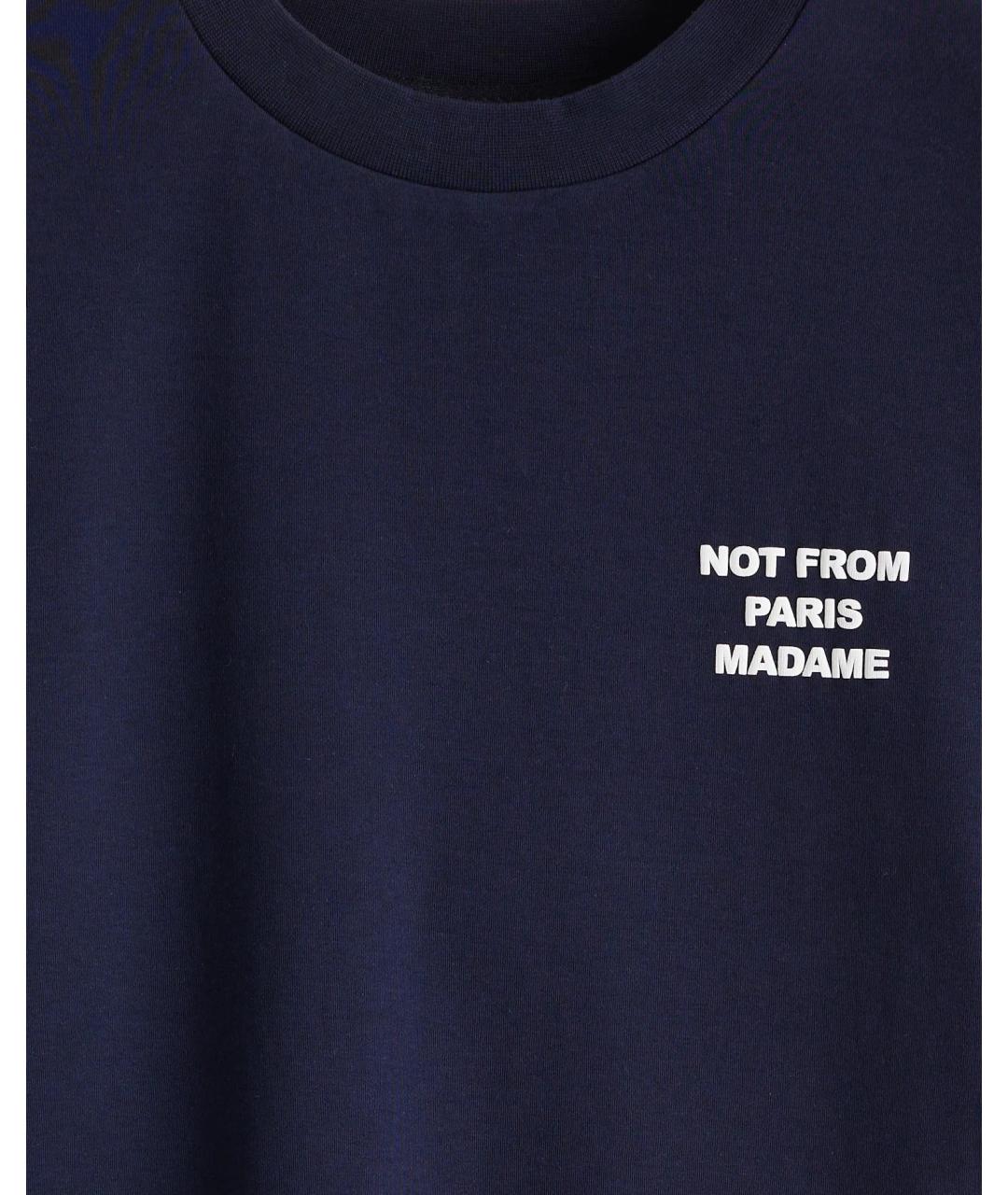 Drole de Monsieur Синяя хлопковая футболка, фото 3