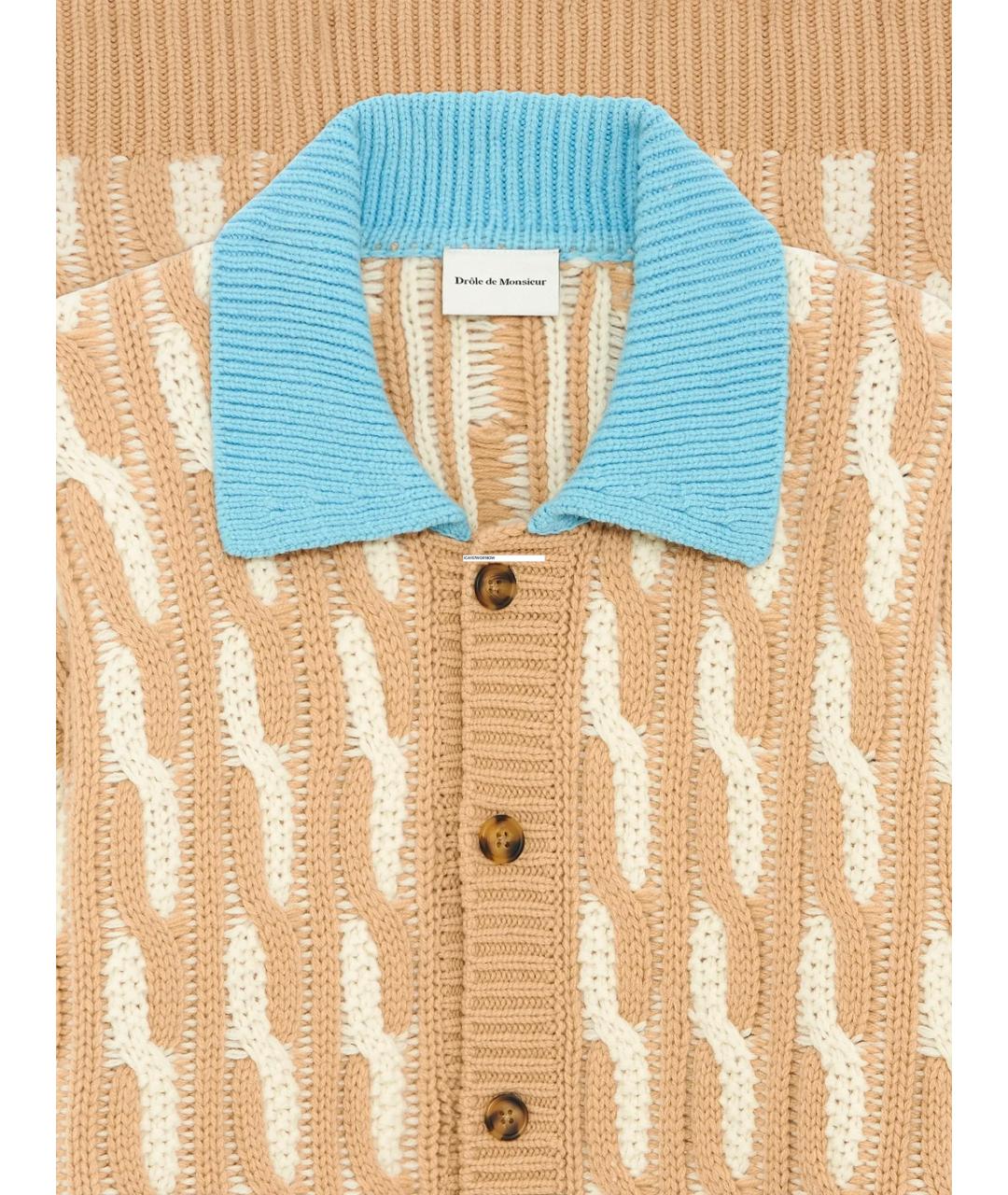 Drole de Monsieur Бежевый шерстяной кардиган, фото 5