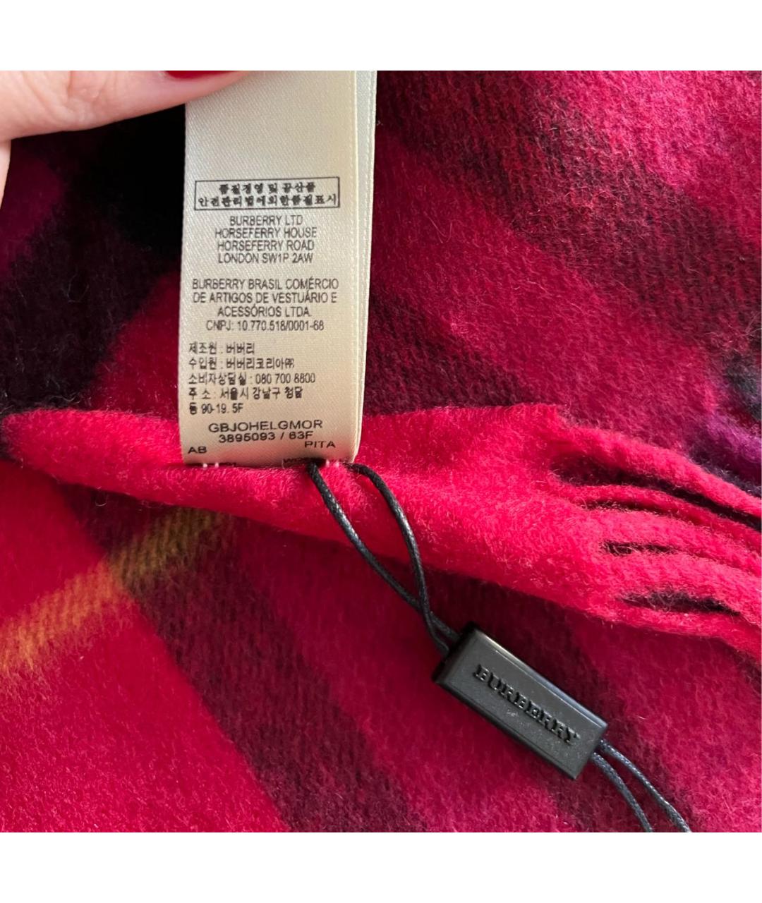 BURBERRY Красный кашемировый шарф, фото 5