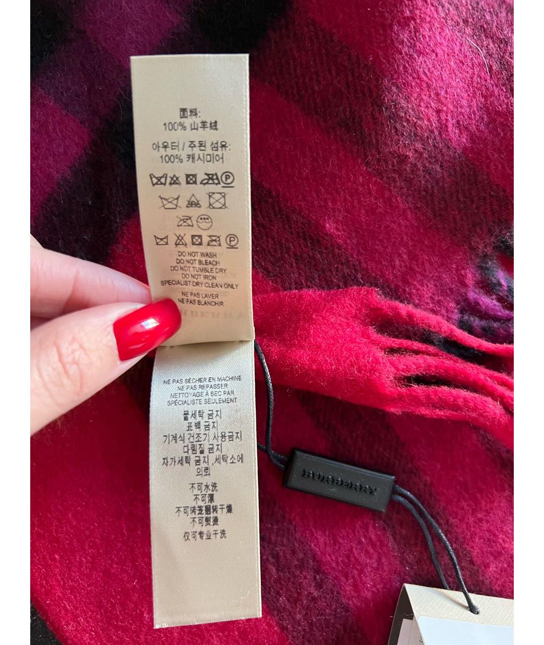 BURBERRY Красный кашемировый шарф, фото 6