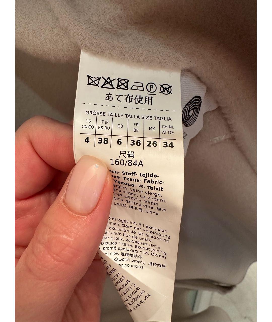 SPORTMAX Бежевое шерстяное пальто, фото 4