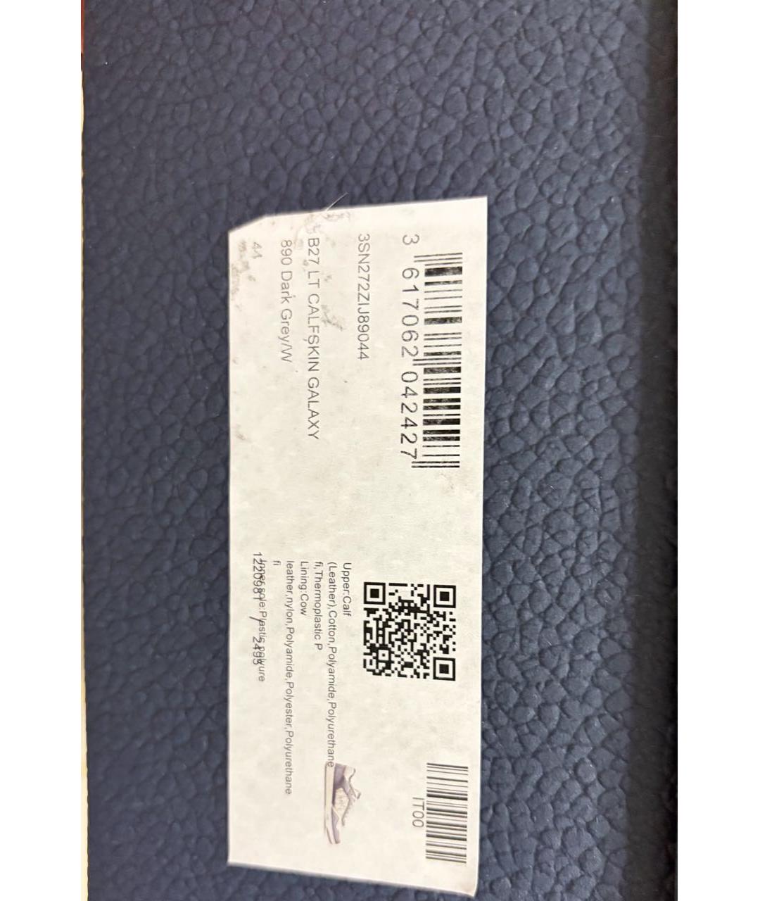 CHRISTIAN DIOR Серые кожаные высокие кроссовки / кеды, фото 5