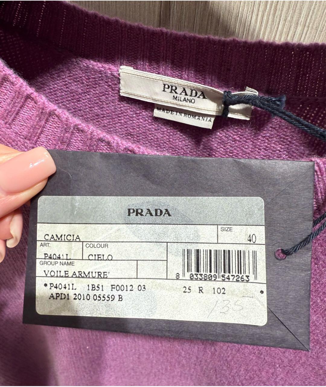 PRADA Фуксия кашемировый джемпер / свитер, фото 3