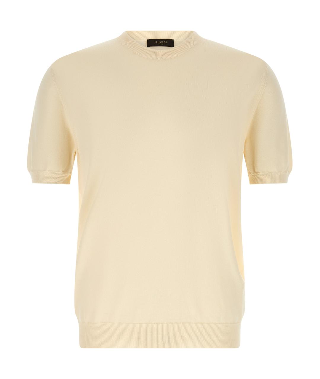 ZANONE Бежевый хлопковый джемпер / свитер, фото 1