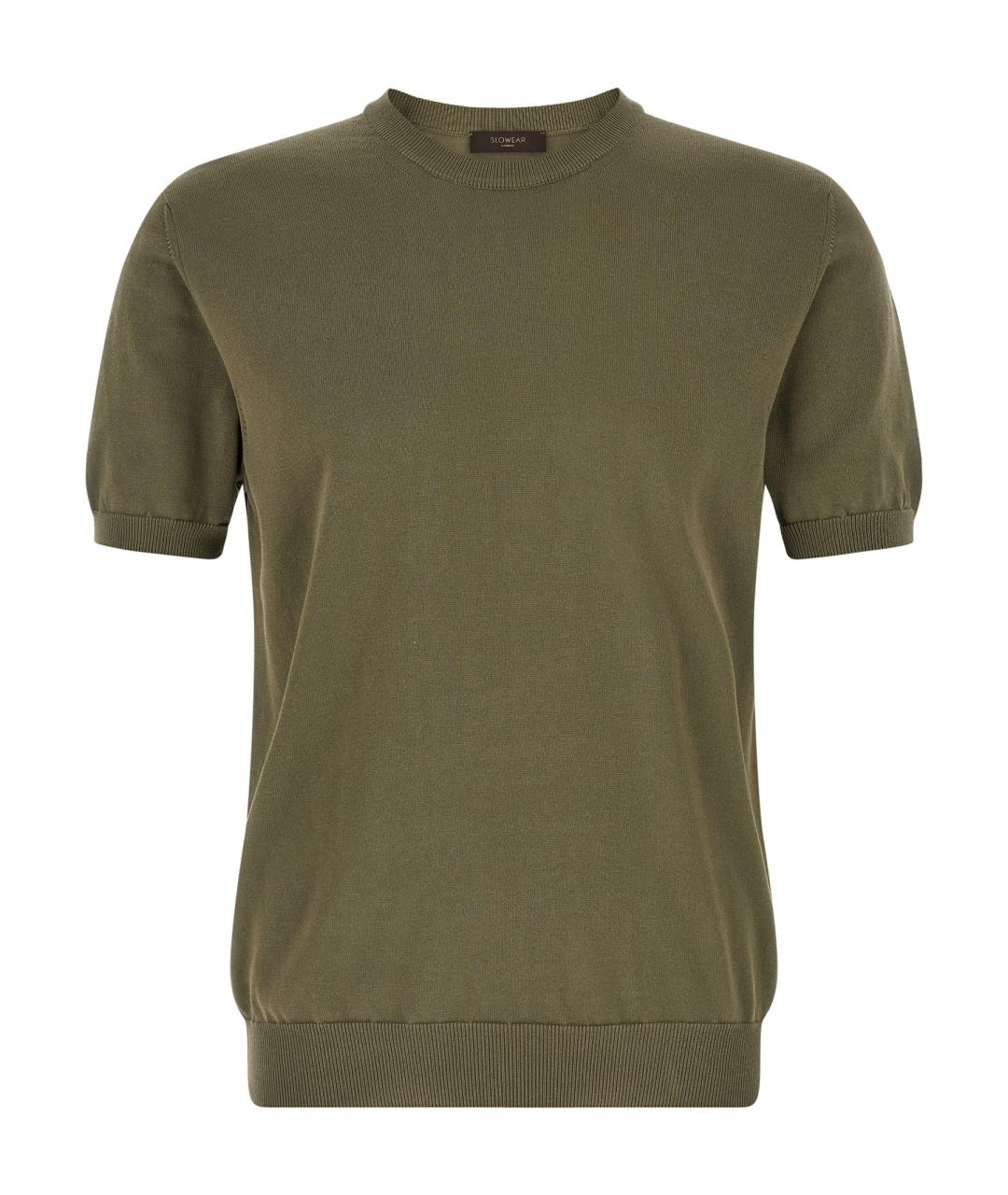 ZANONE Зеленый хлопковый джемпер / свитер, фото 1