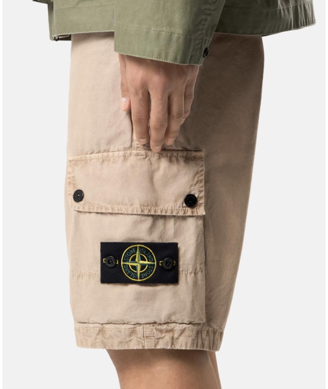 STONE ISLAND Бежевые хлопковые шорты, фото 2