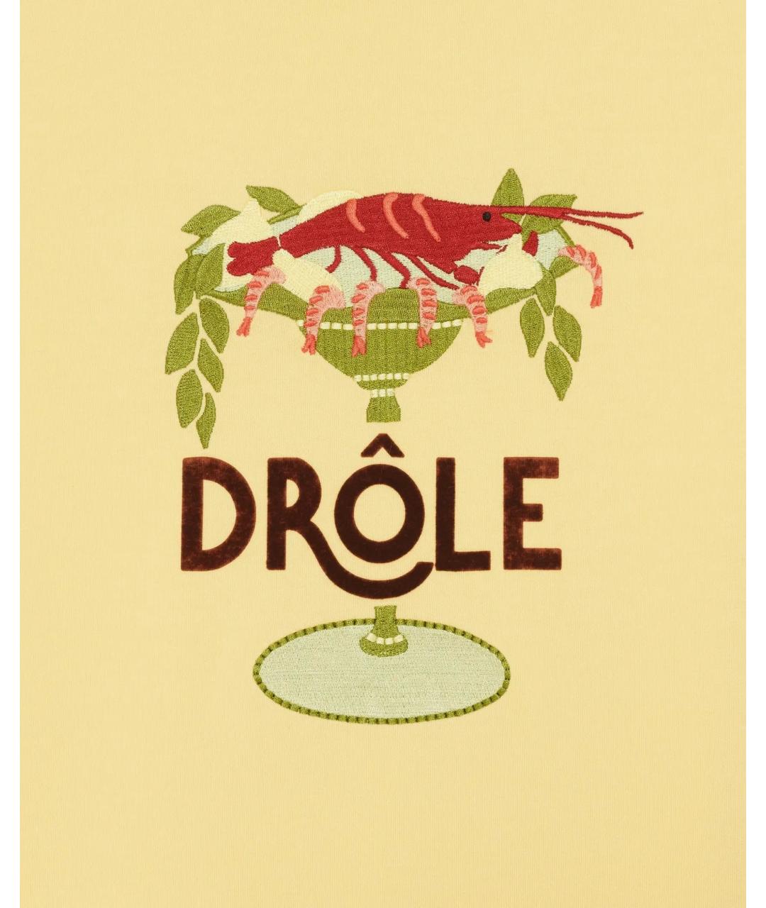 Drole de Monsieur Желтая хлопковая футболка, фото 2