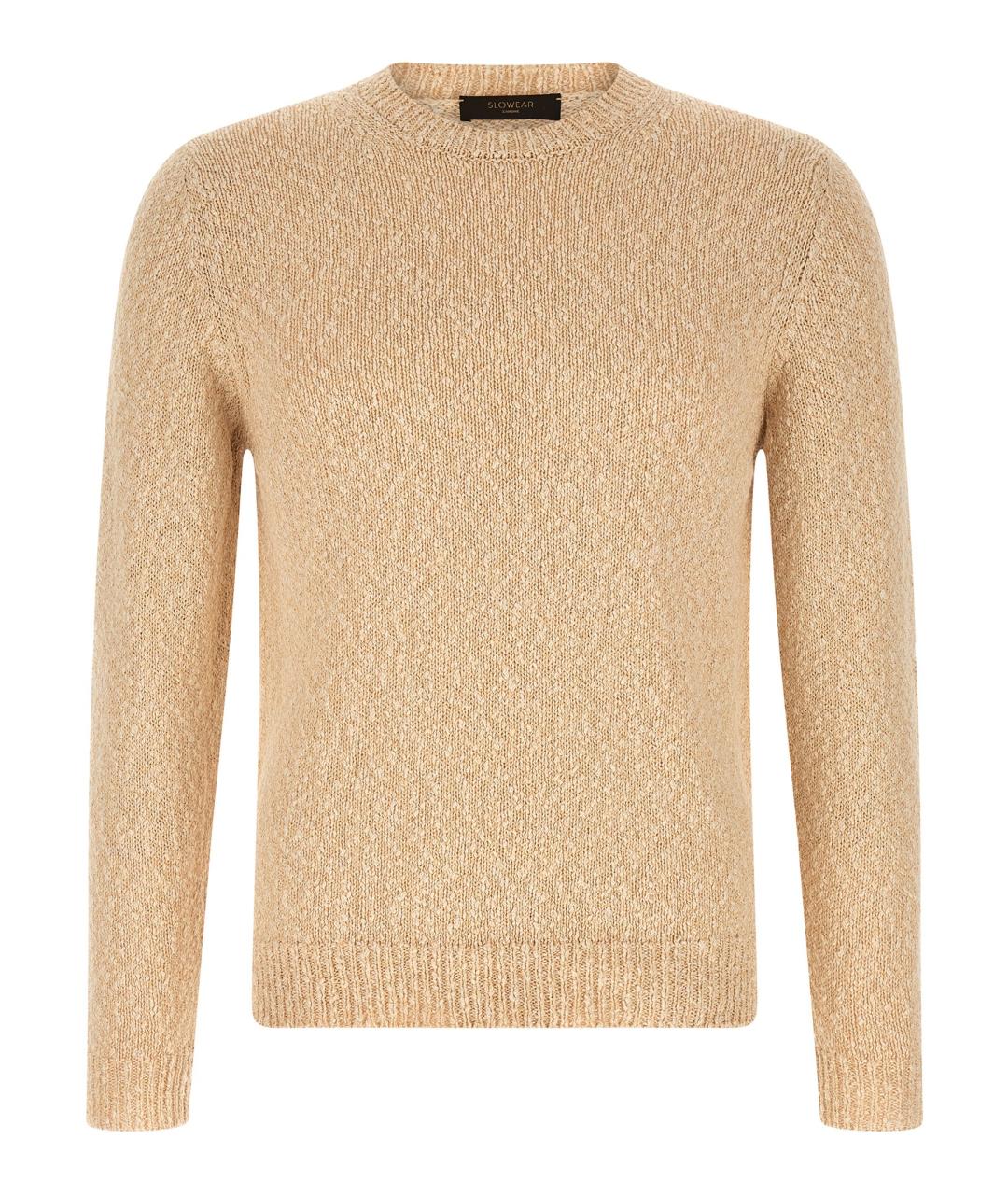 ZANONE Бежевый хлопковый джемпер / свитер, фото 1