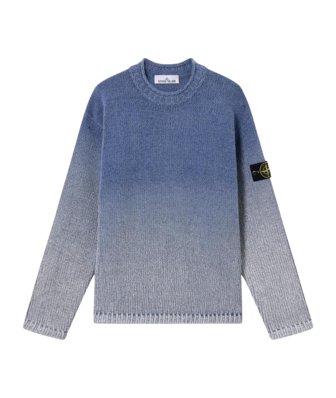 STONE ISLAND Синий хлопковый джемпер / свитер, фото 1