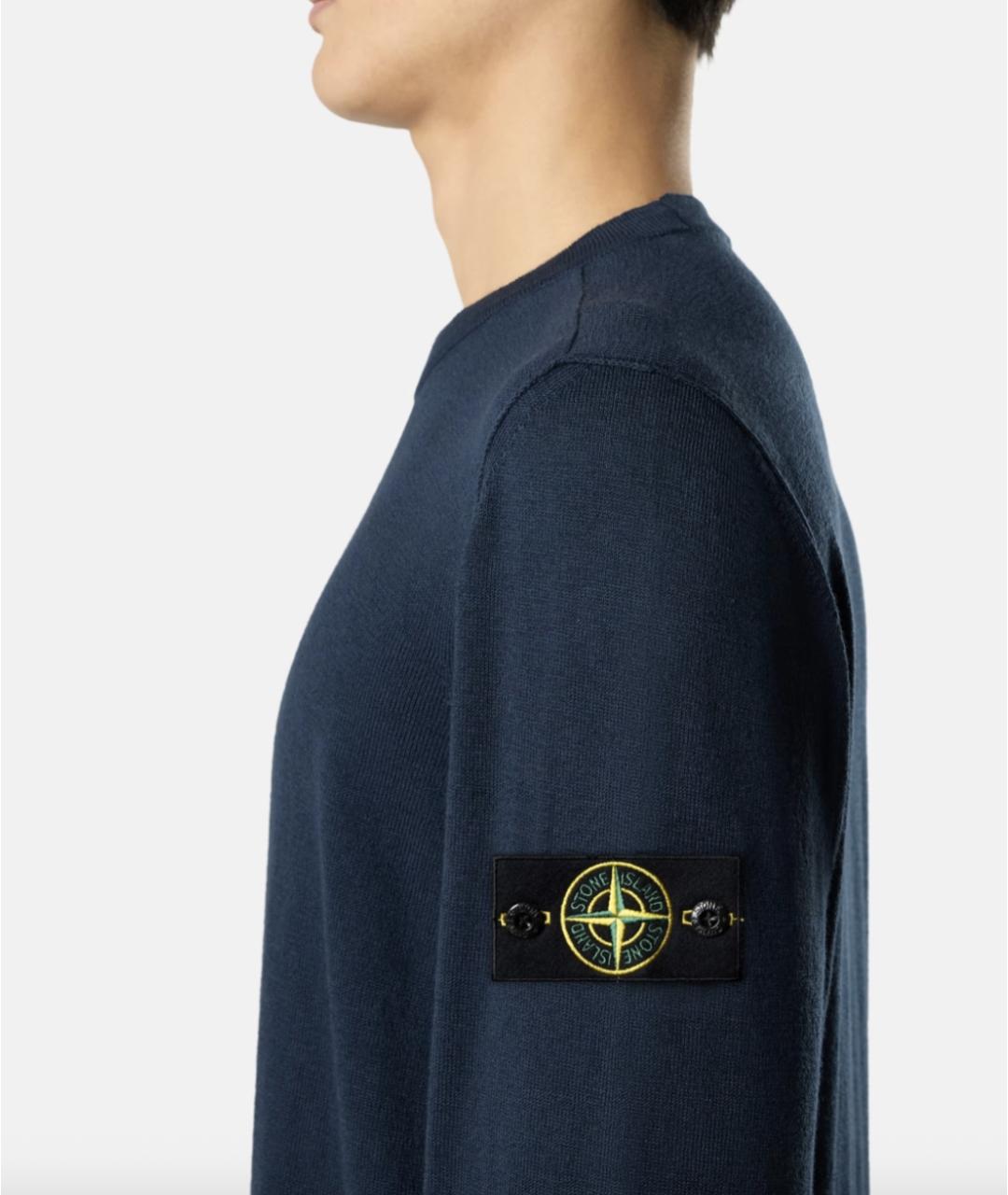 STONE ISLAND Темно-синий джемпер / свитер, фото 3