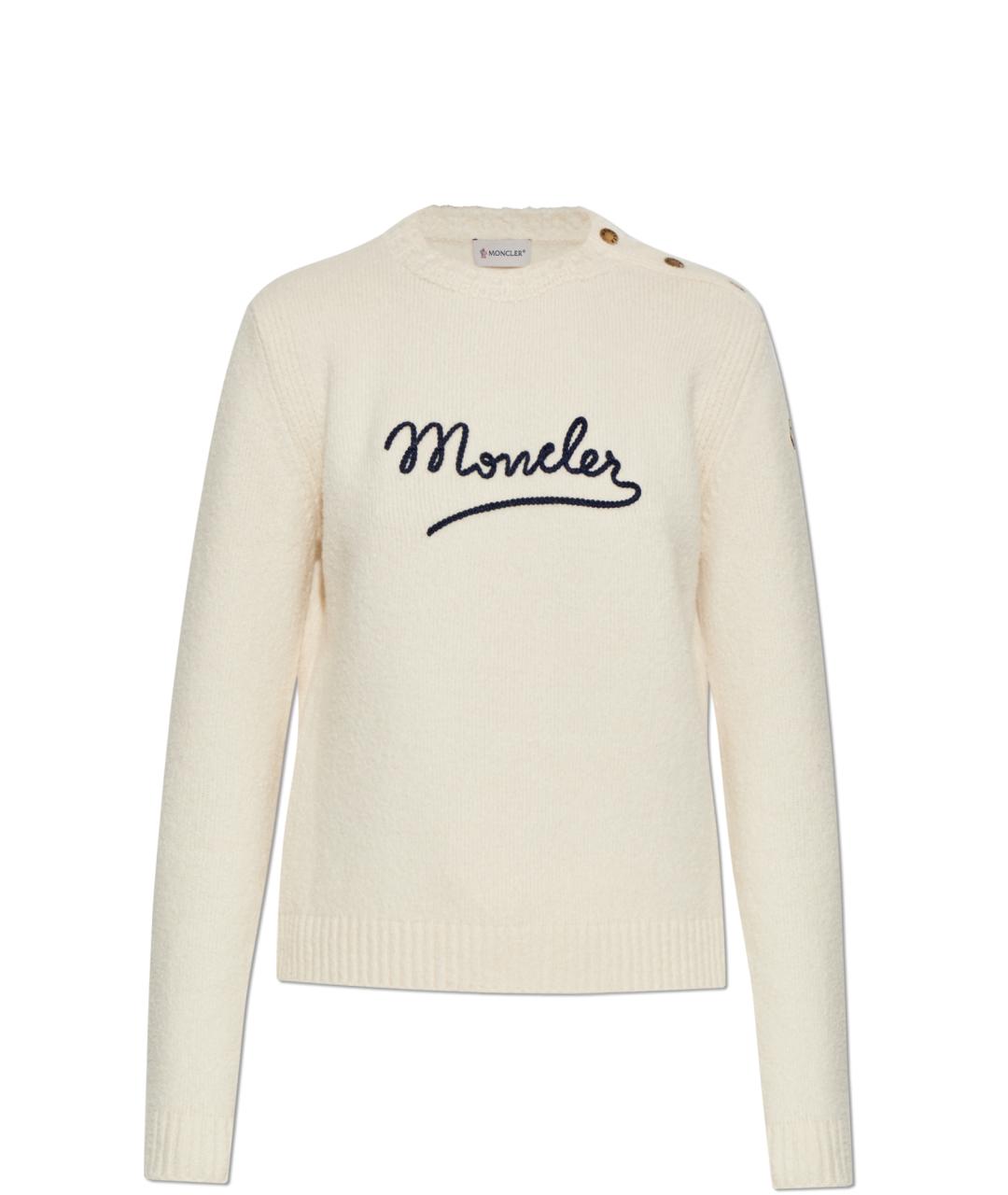 MONCLER Бежевый хлопковый джемпер / свитер, фото 1