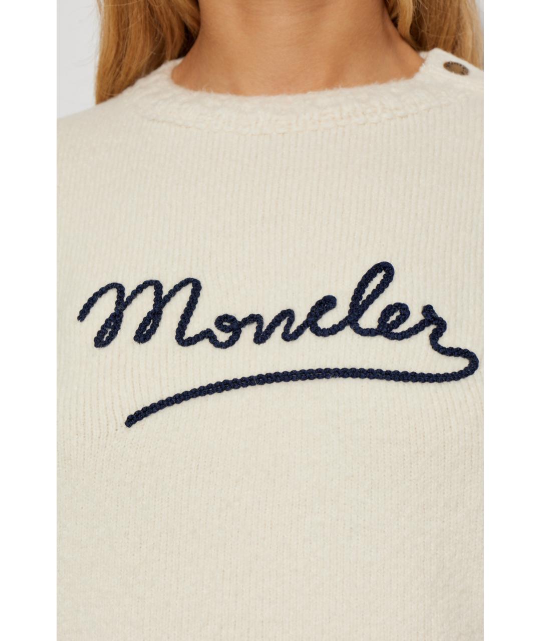 MONCLER Бежевый хлопковый джемпер / свитер, фото 2