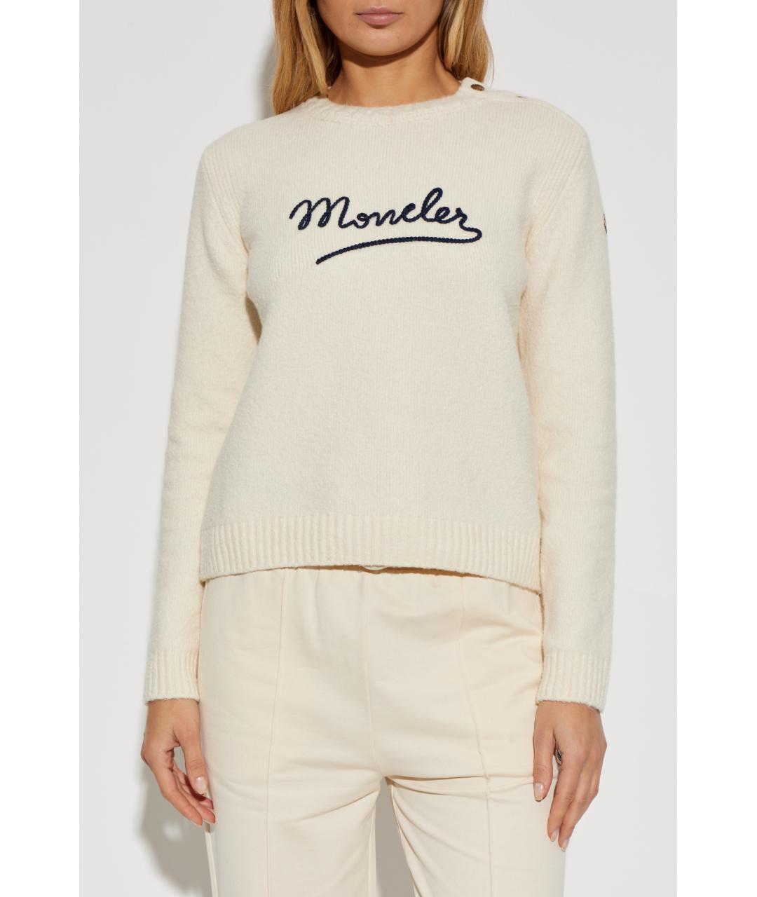 MONCLER Бежевый хлопковый джемпер / свитер, фото 3