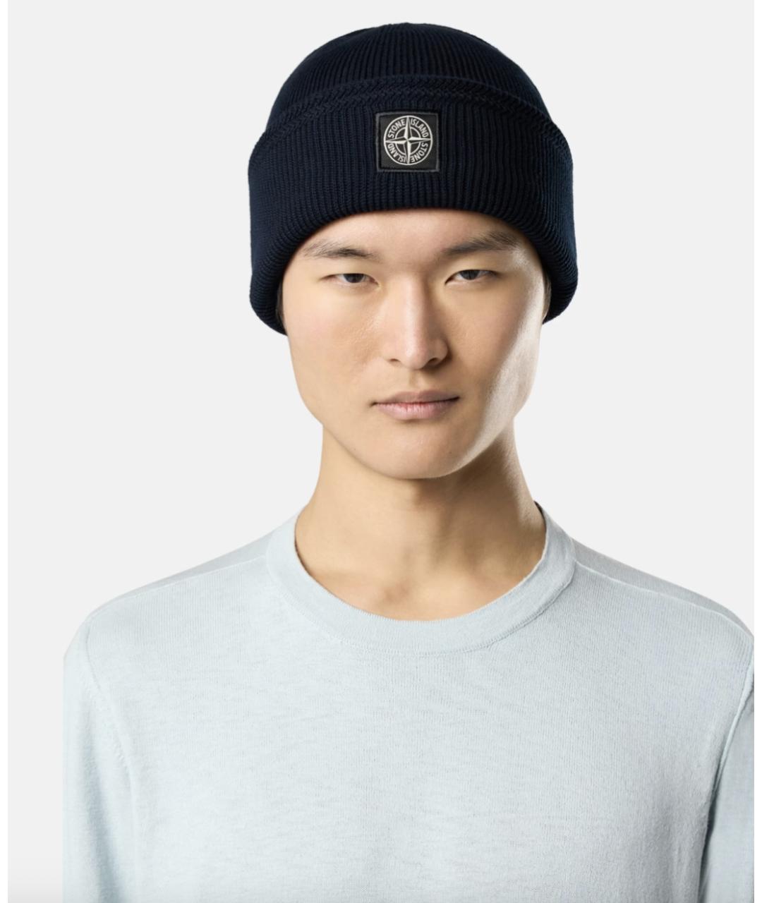 STONE ISLAND Голубой джемпер / свитер, фото 4