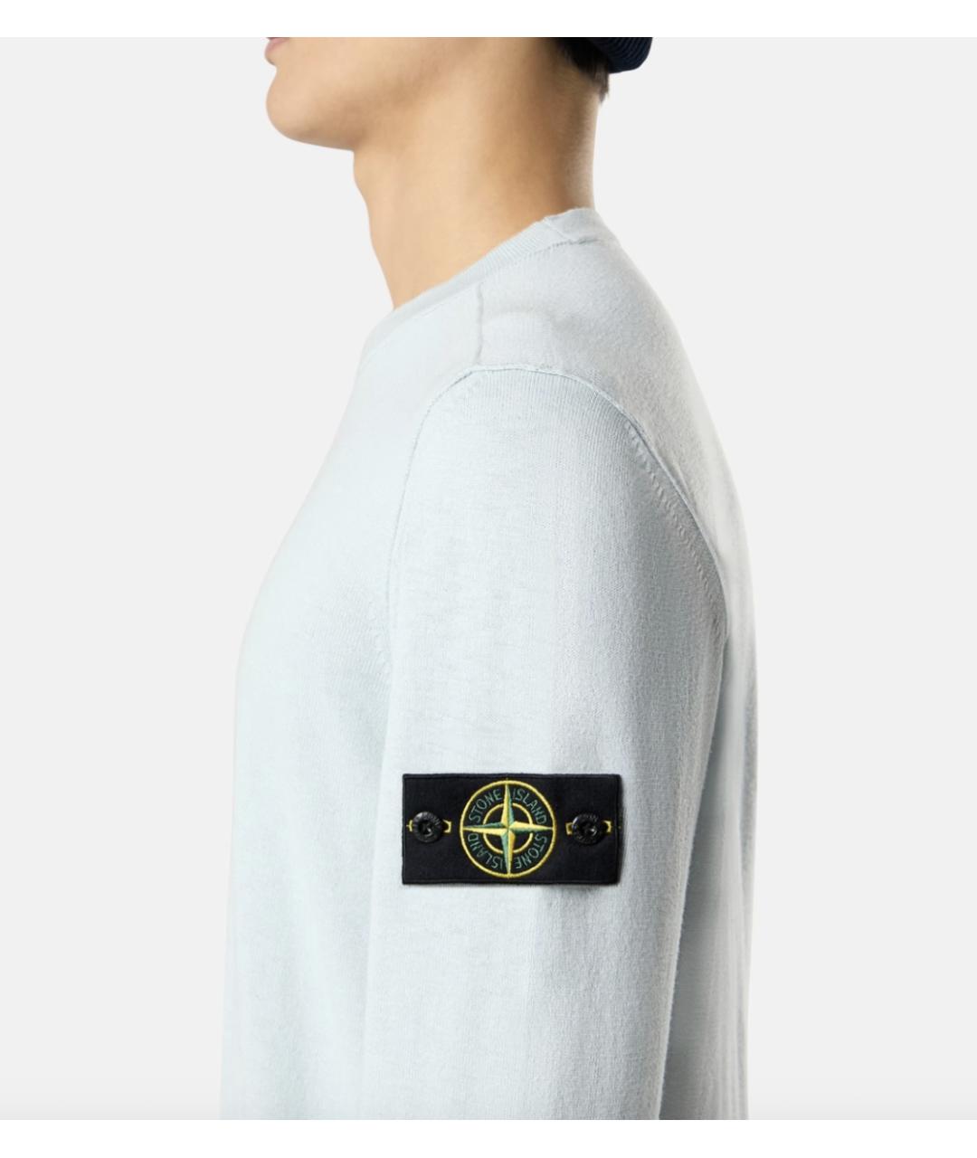STONE ISLAND Голубой джемпер / свитер, фото 3