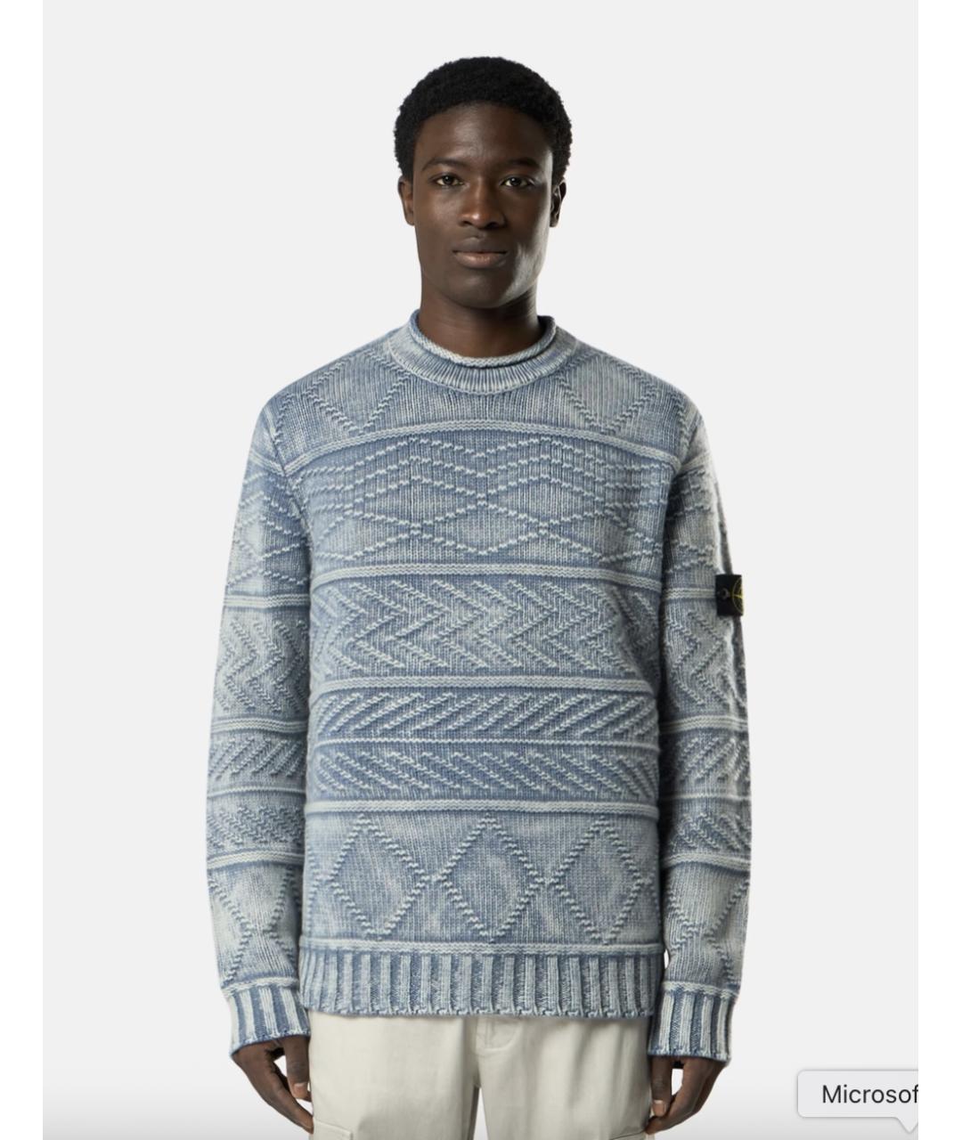 STONE ISLAND Синий кашемировый джемпер / свитер, фото 2