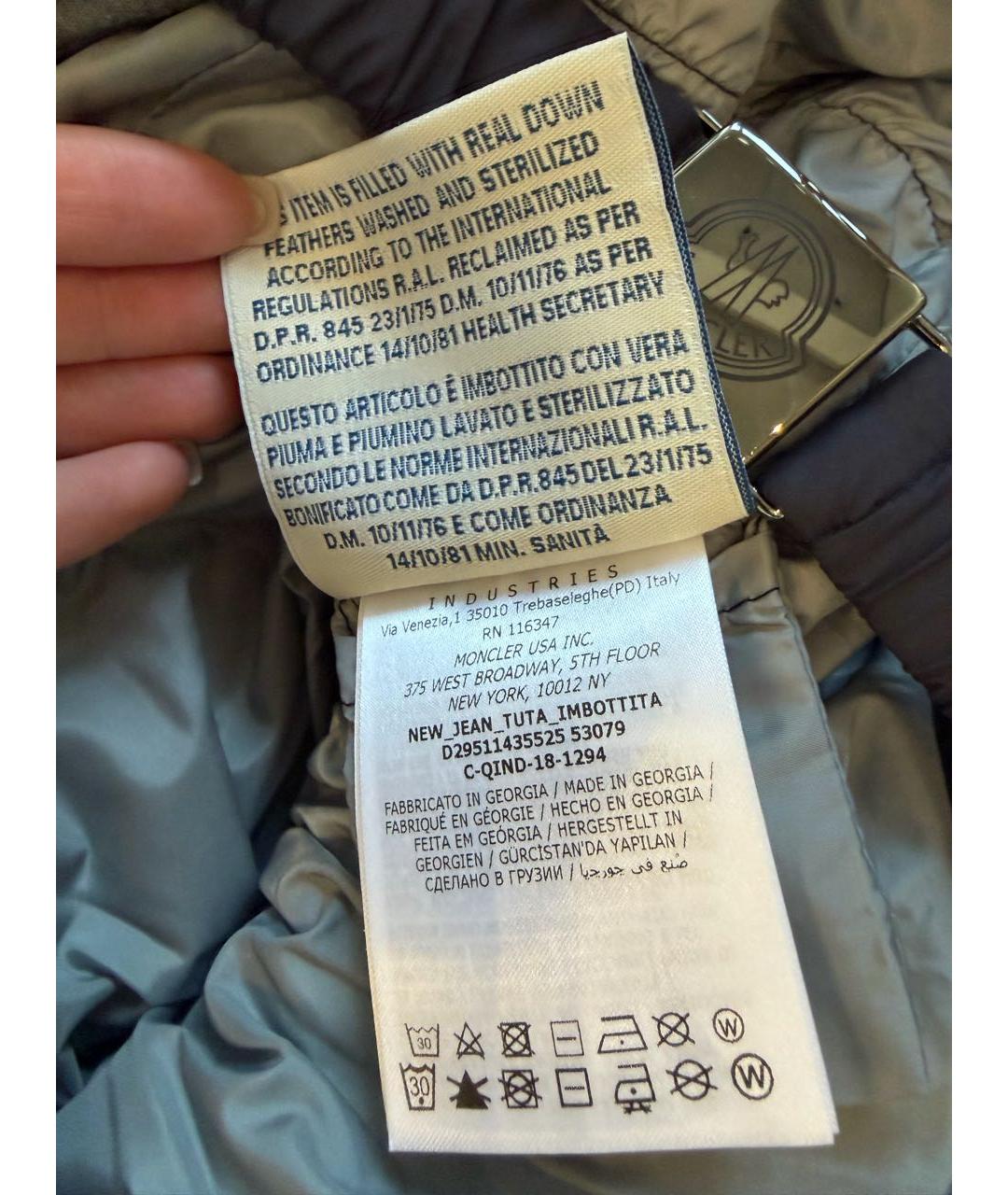 MONCLER KIDS Темно-синий полиэстеровый комбинезон, фото 4