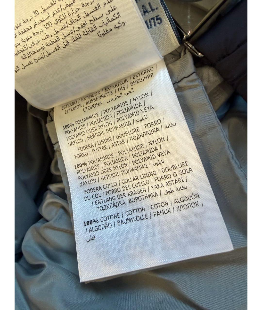 MONCLER KIDS Темно-синий полиэстеровый комбинезон, фото 5