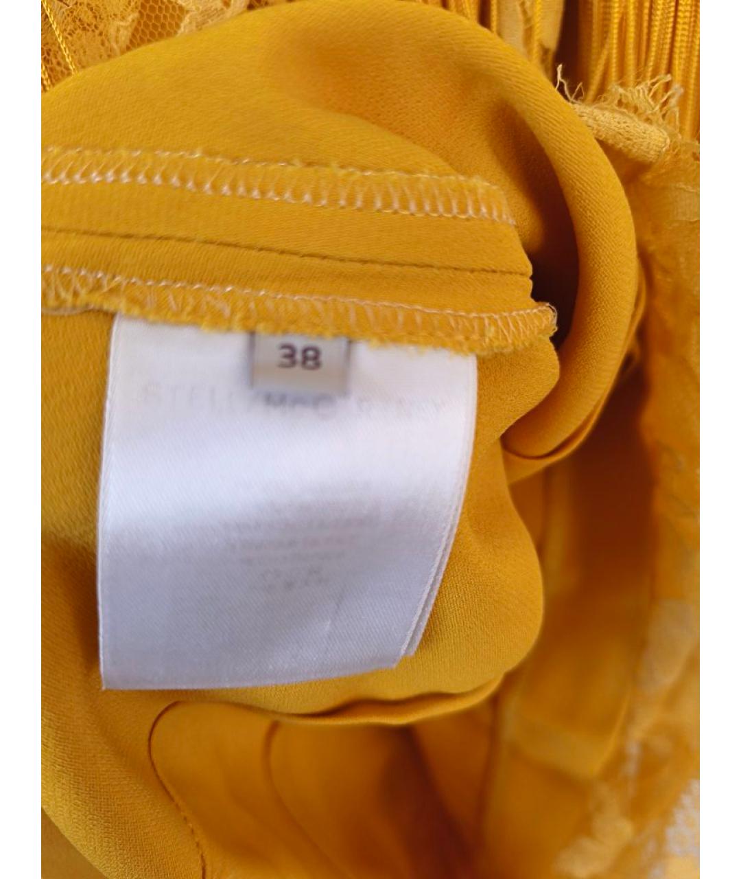 STELLA MCCARTNEY Желтое ацетатное коктейльное платье, фото 8