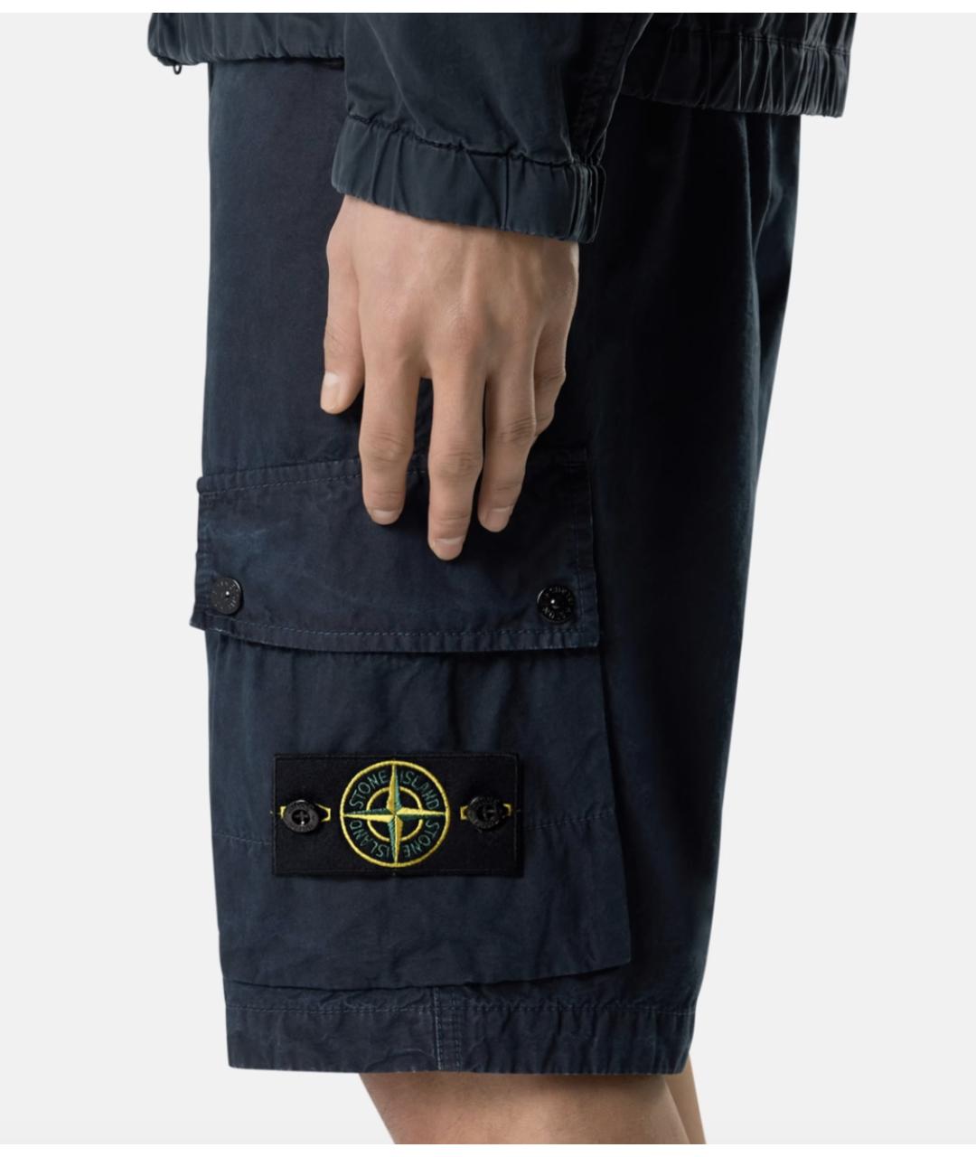 STONE ISLAND Синие хлопковые шорты, фото 2