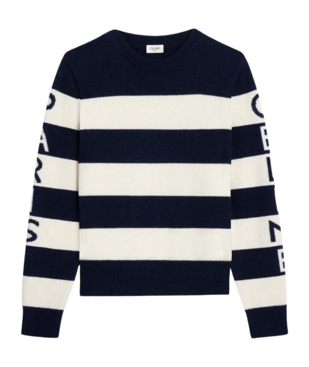 CELINE Мульти шерстяной джемпер / свитер, фото 1