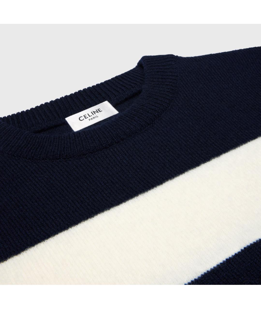 CELINE Мульти шерстяной джемпер / свитер, фото 3