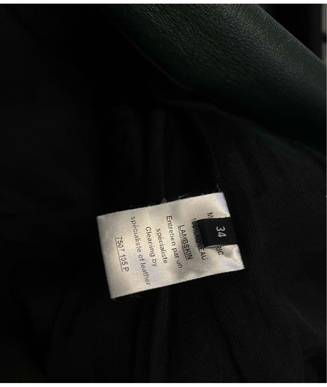 BALMAIN Зеленая кожаная куртка, фото 7