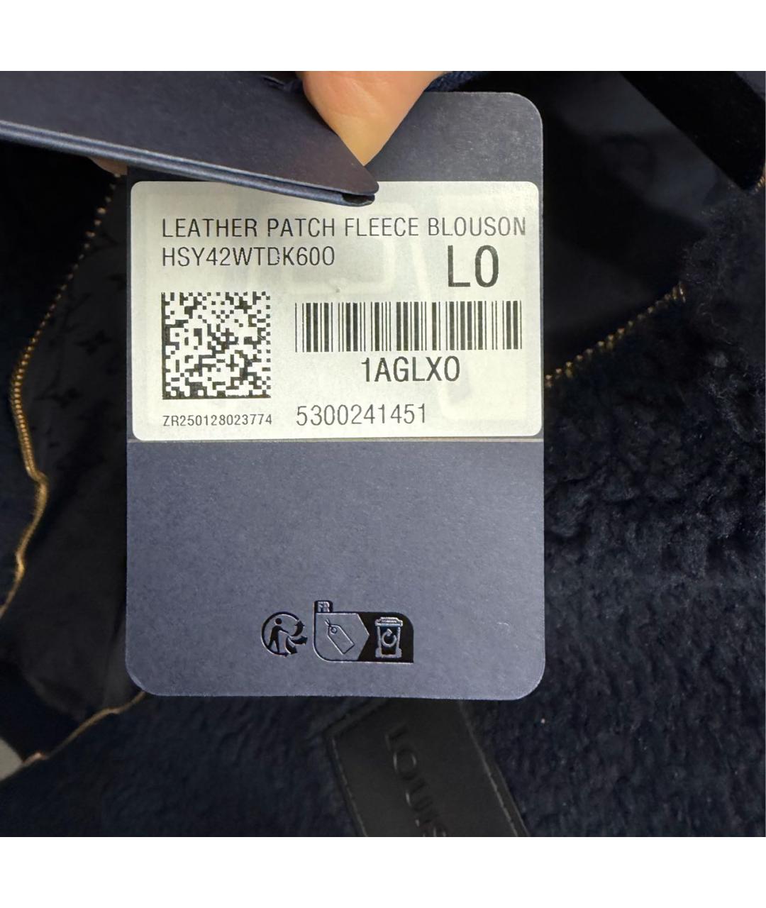 LOUIS VUITTON Темно-синяя куртка, фото 6