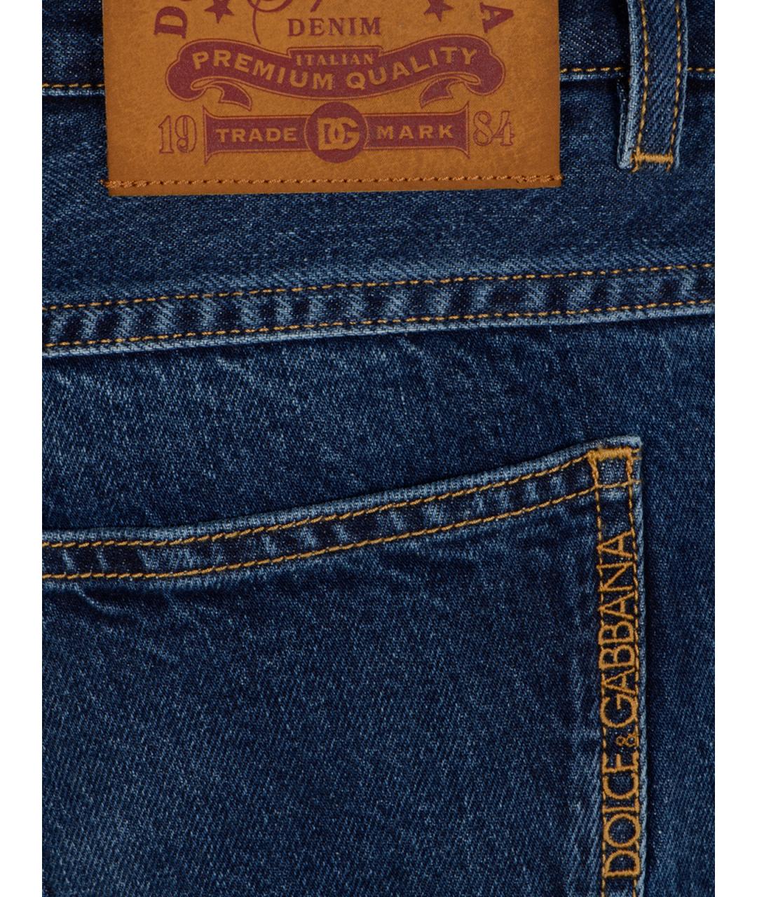 DOLCE&GABBANA Синие хлопковые прямые джинсы, фото 3