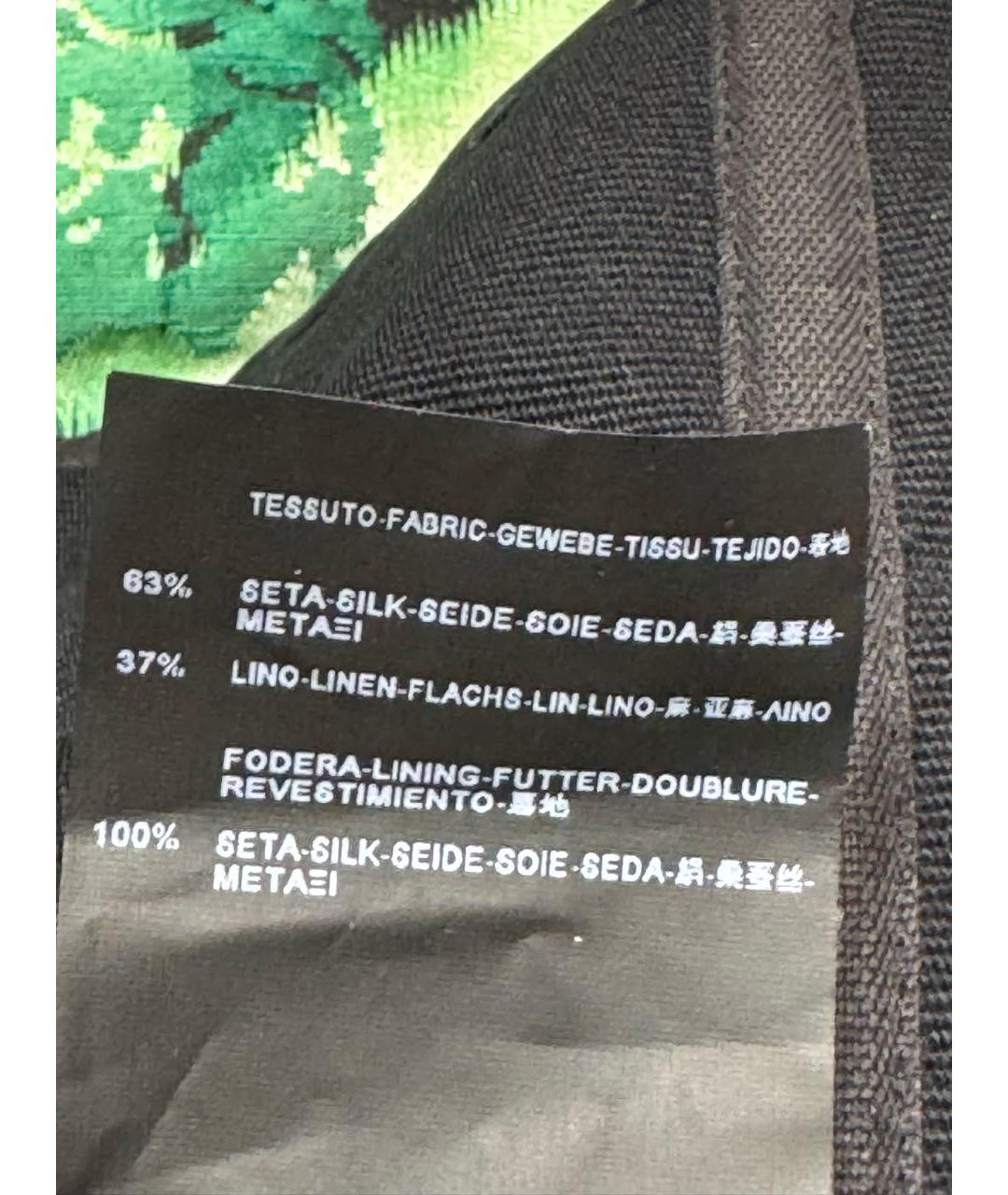 BALENCIAGA Зеленые шелковое коктейльное платье, фото 6