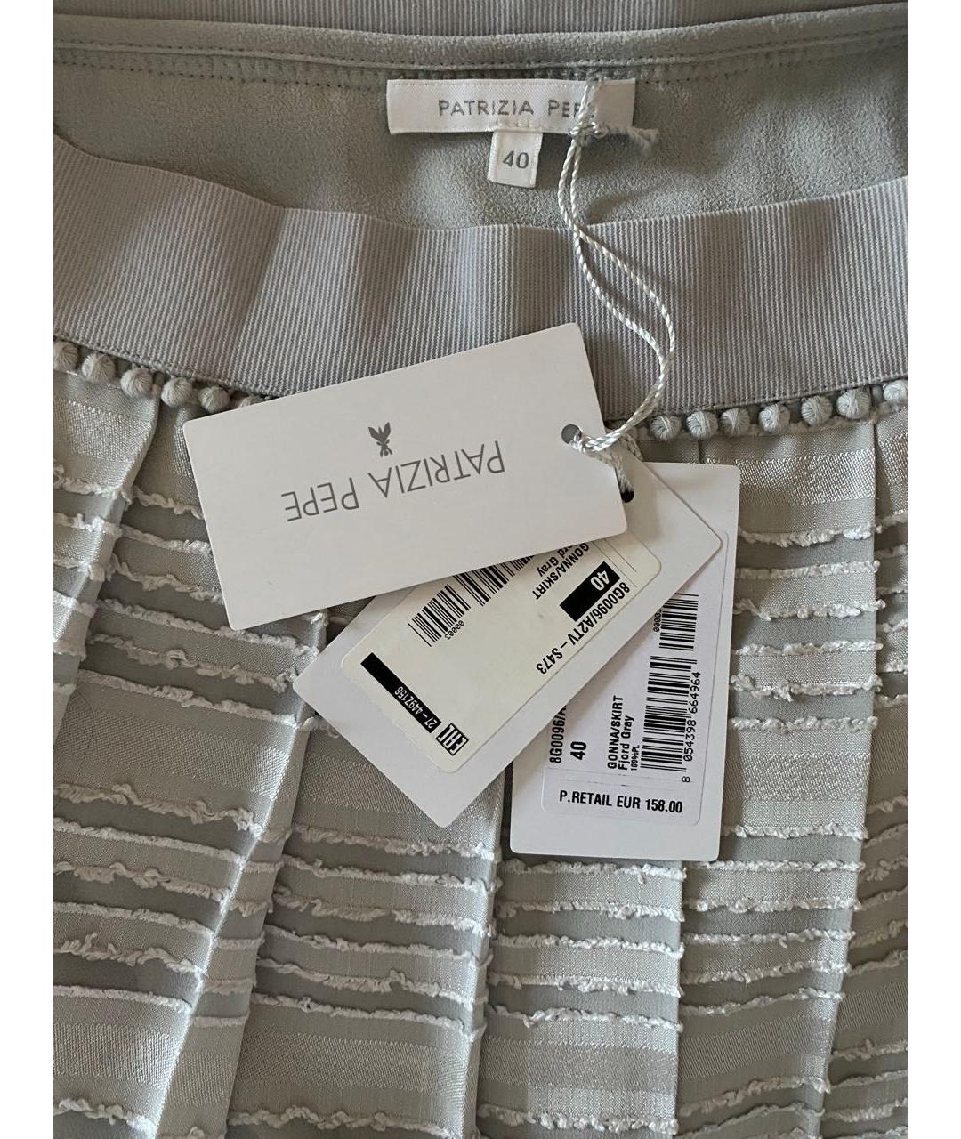 PATRIZIA PEPE Серая полиэстеровая юбка миди, фото 5