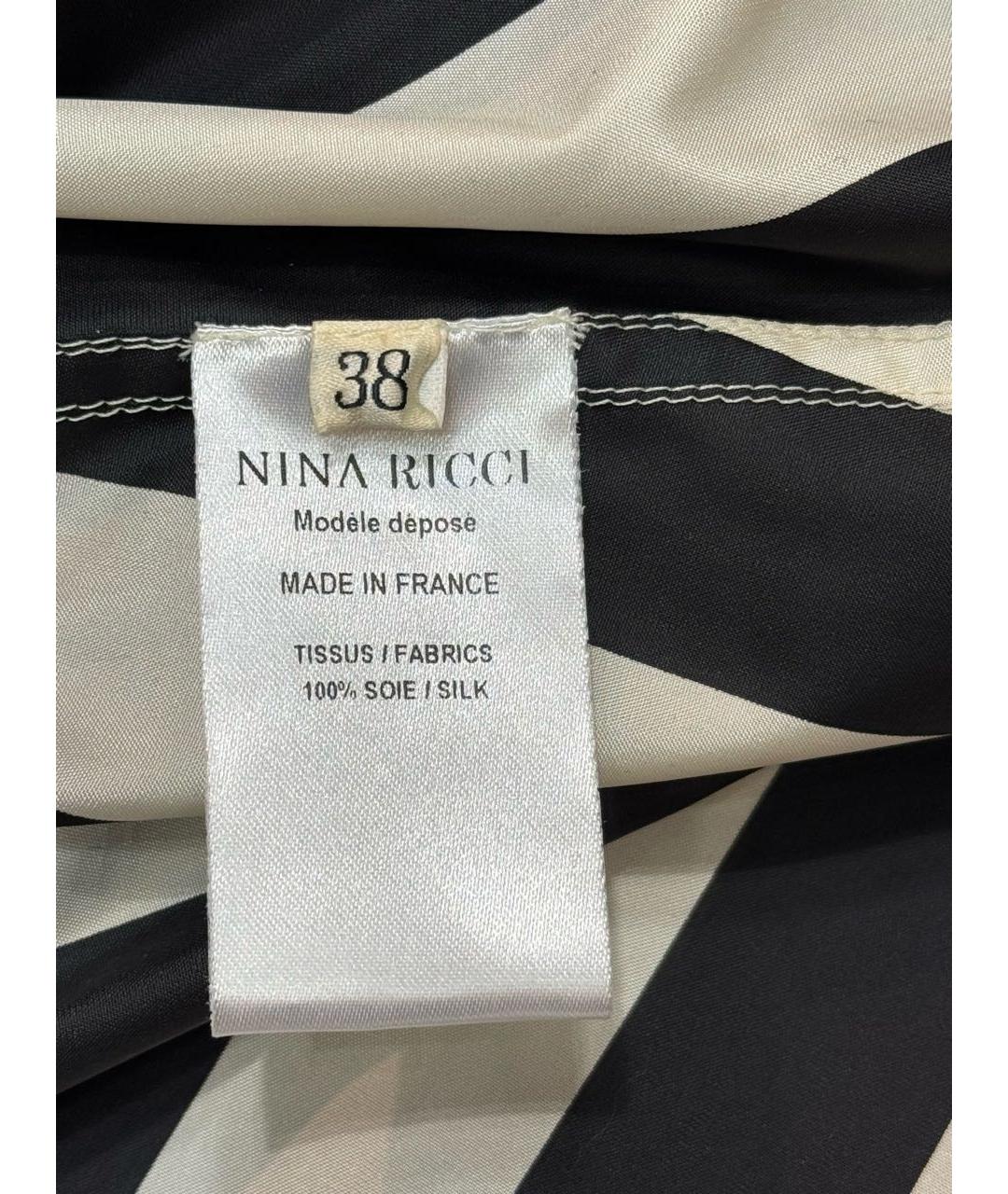 NINA RICCI Мульти шелковая юбка макси, фото 7